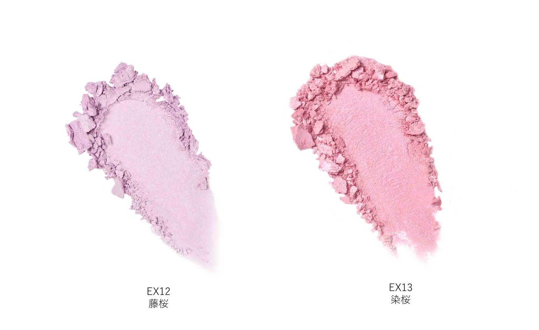 桜コスメまとめ2026