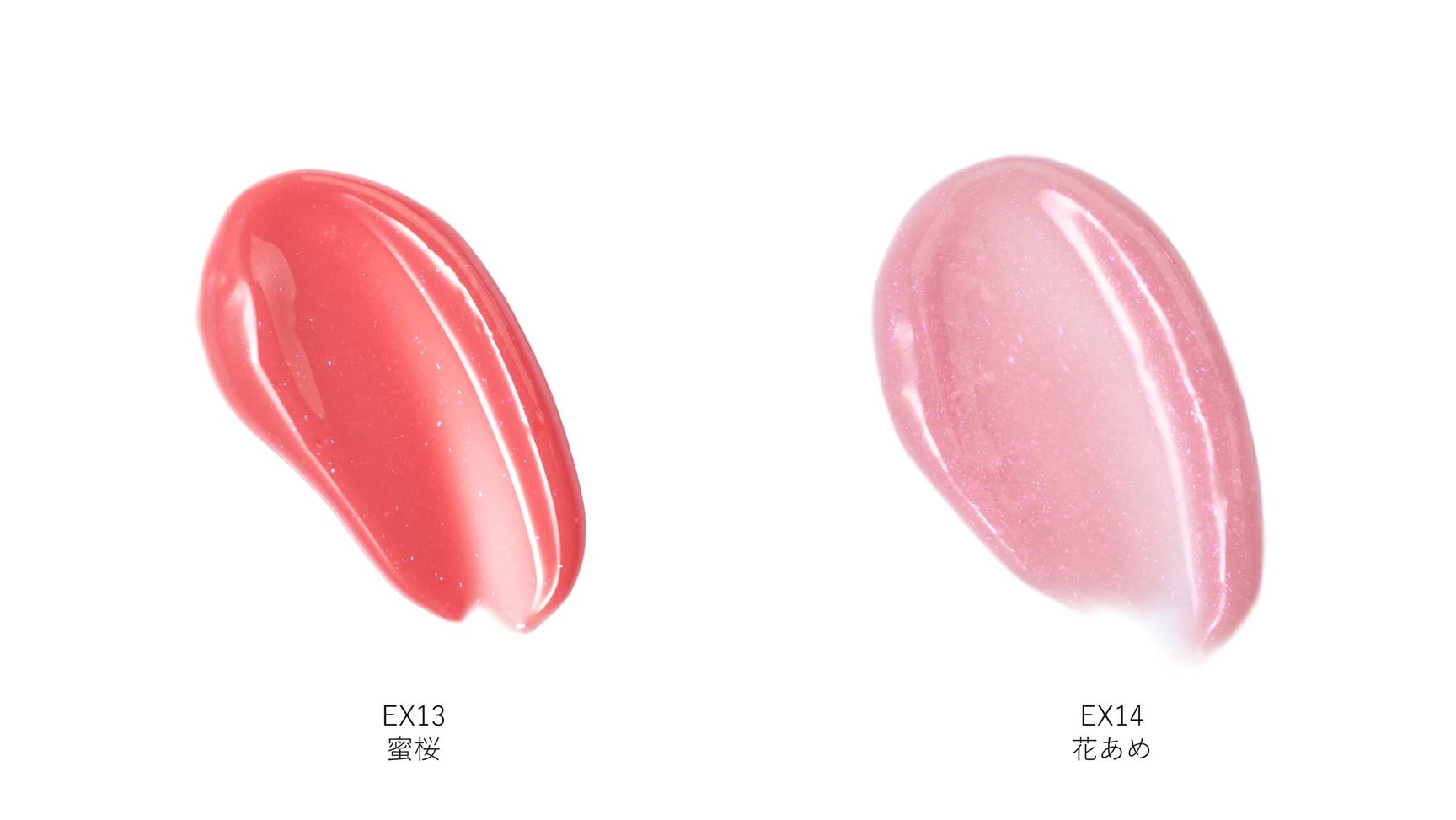 桜コスメまとめ2026