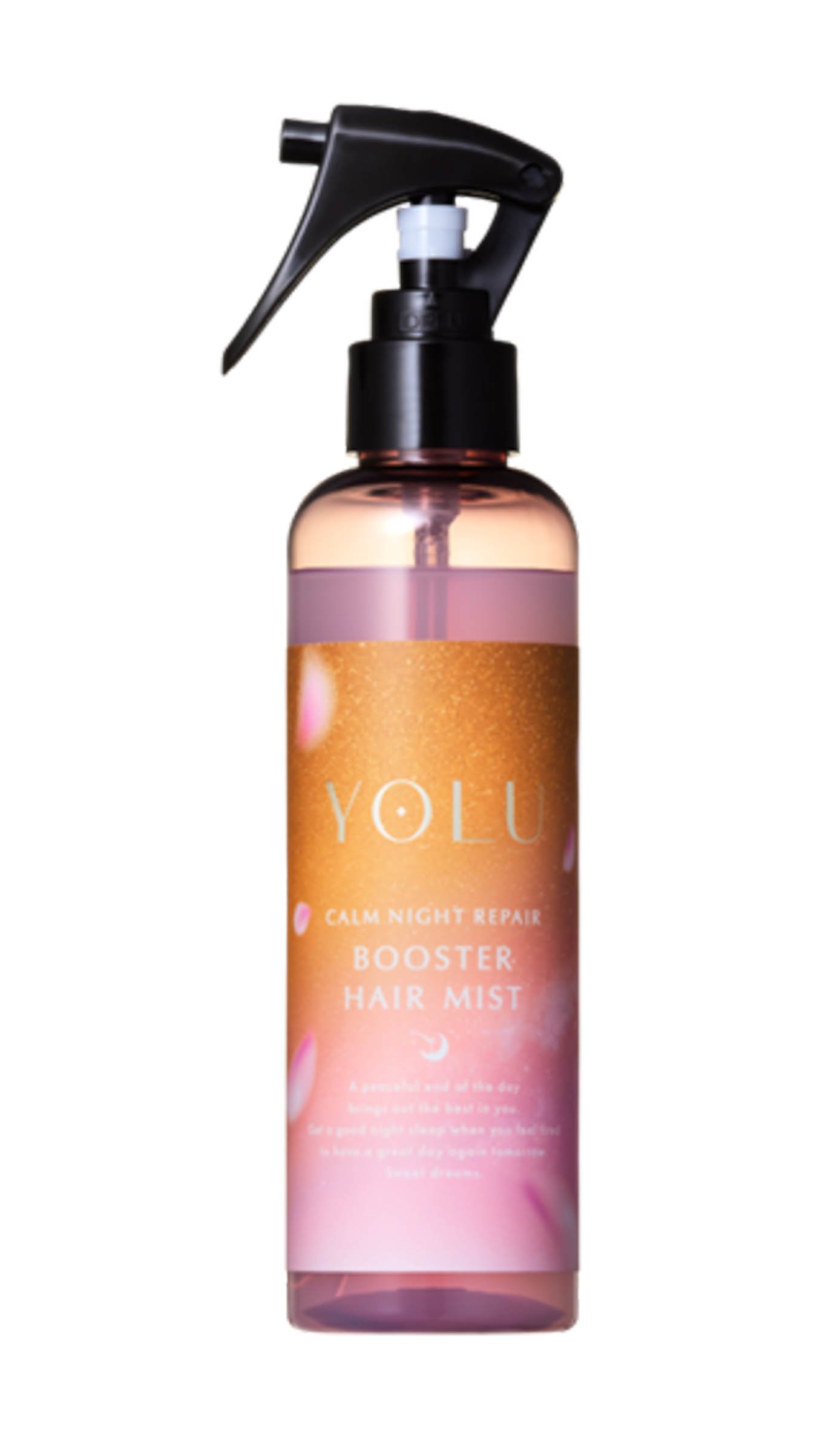 桜コスメまとめ2026