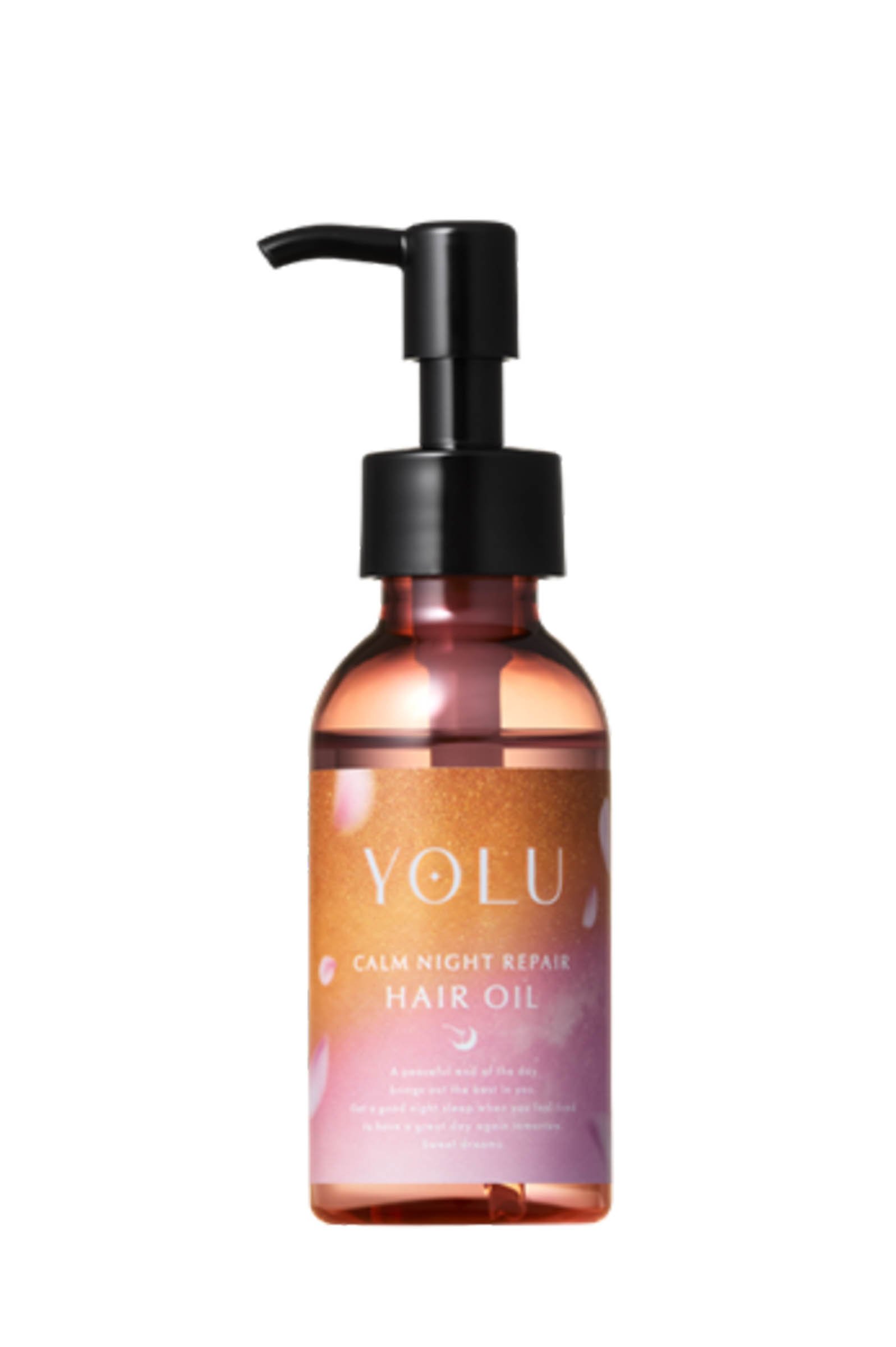 桜コスメまとめ2026