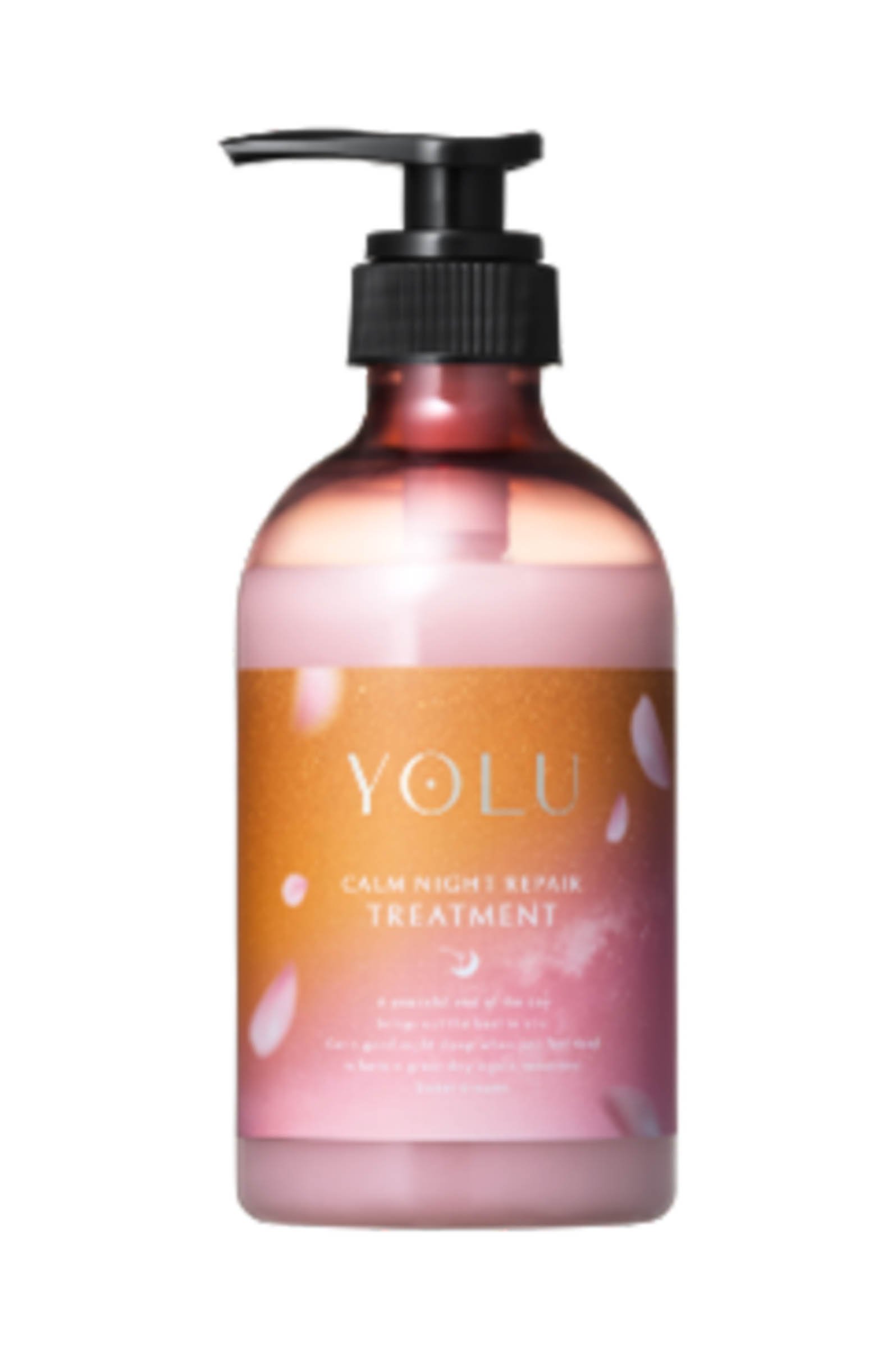 桜コスメまとめ2026