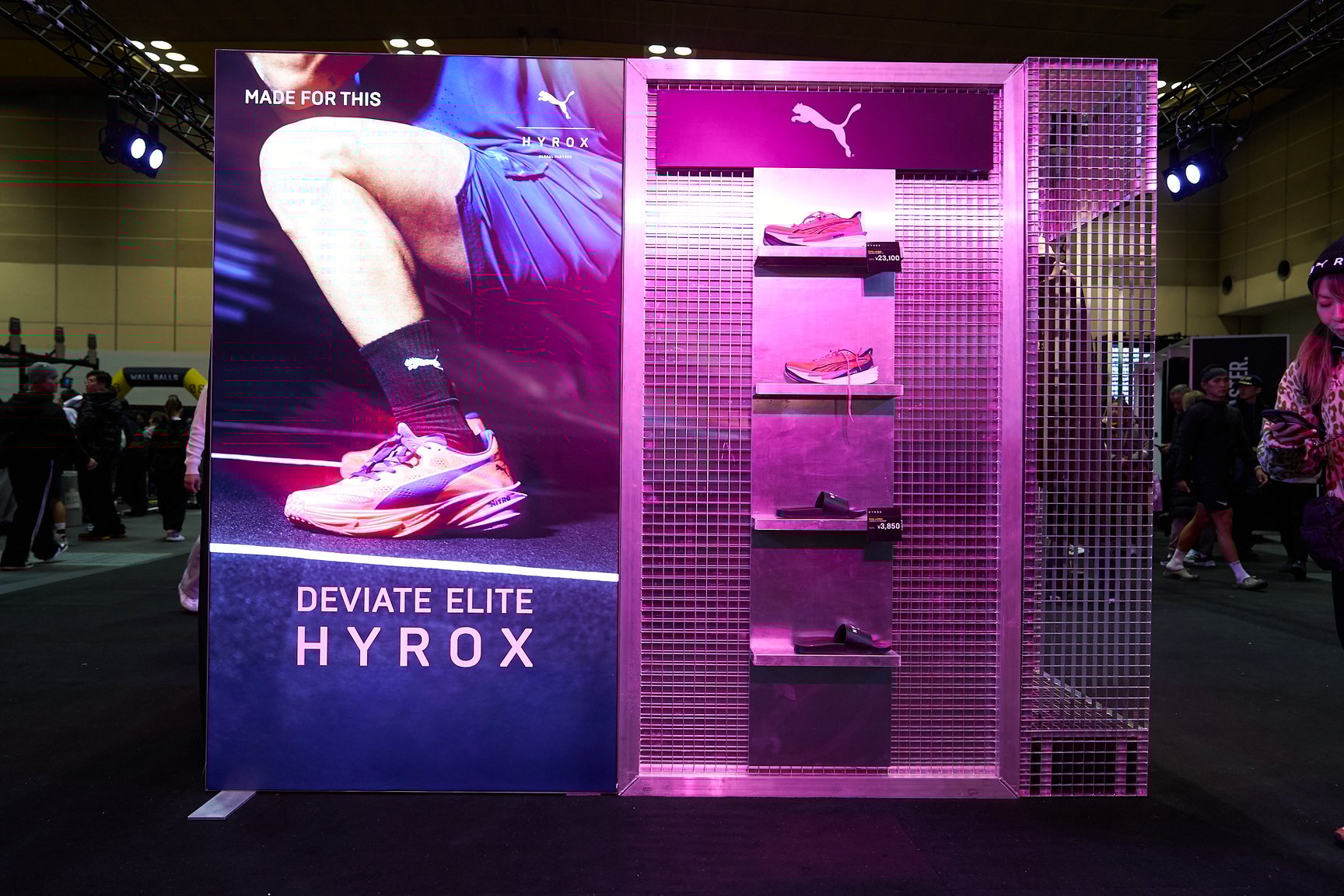 ハイロックスの様子