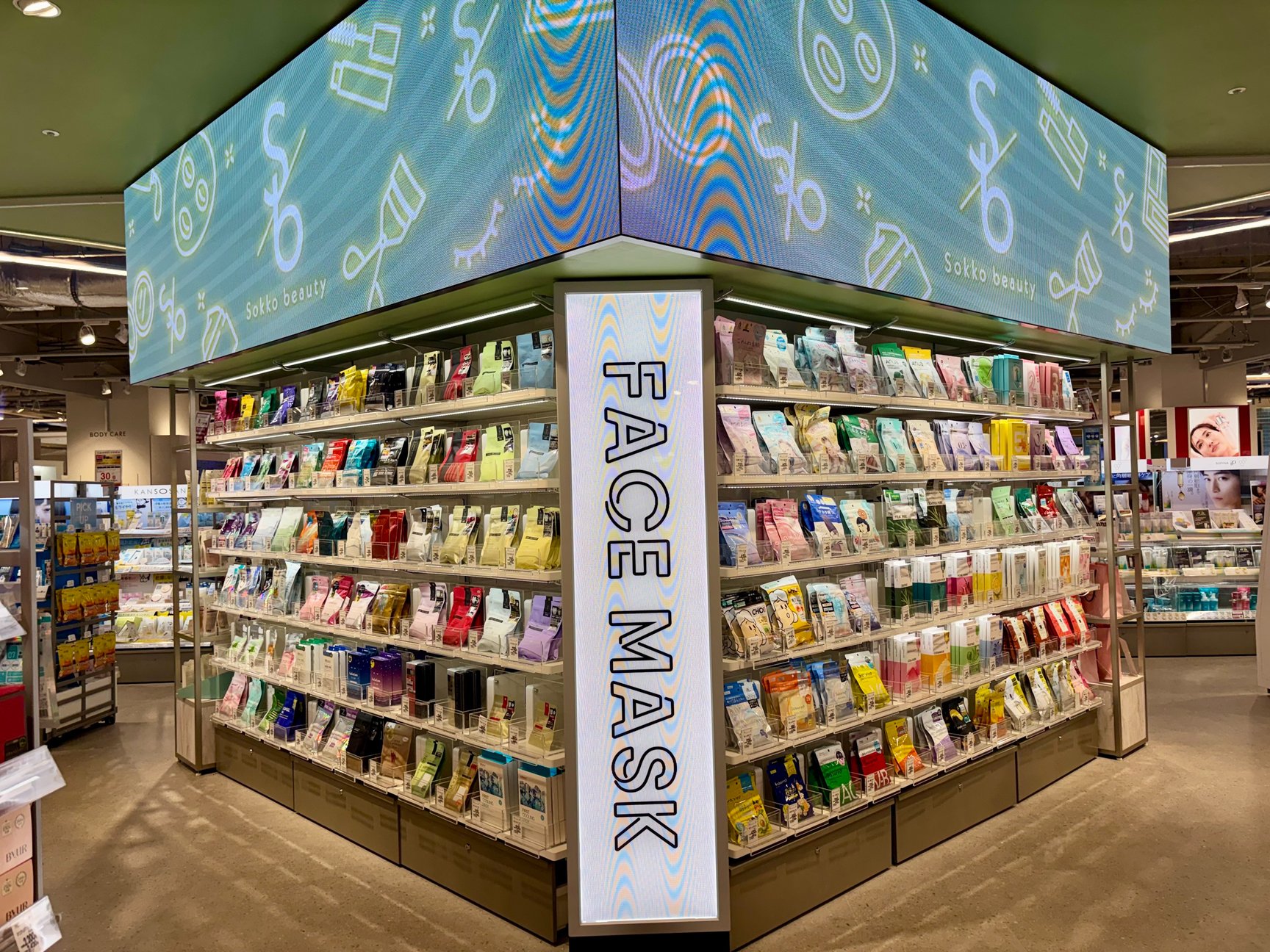 イオンモール津田沼サウス2階のビューティ売り場の様子