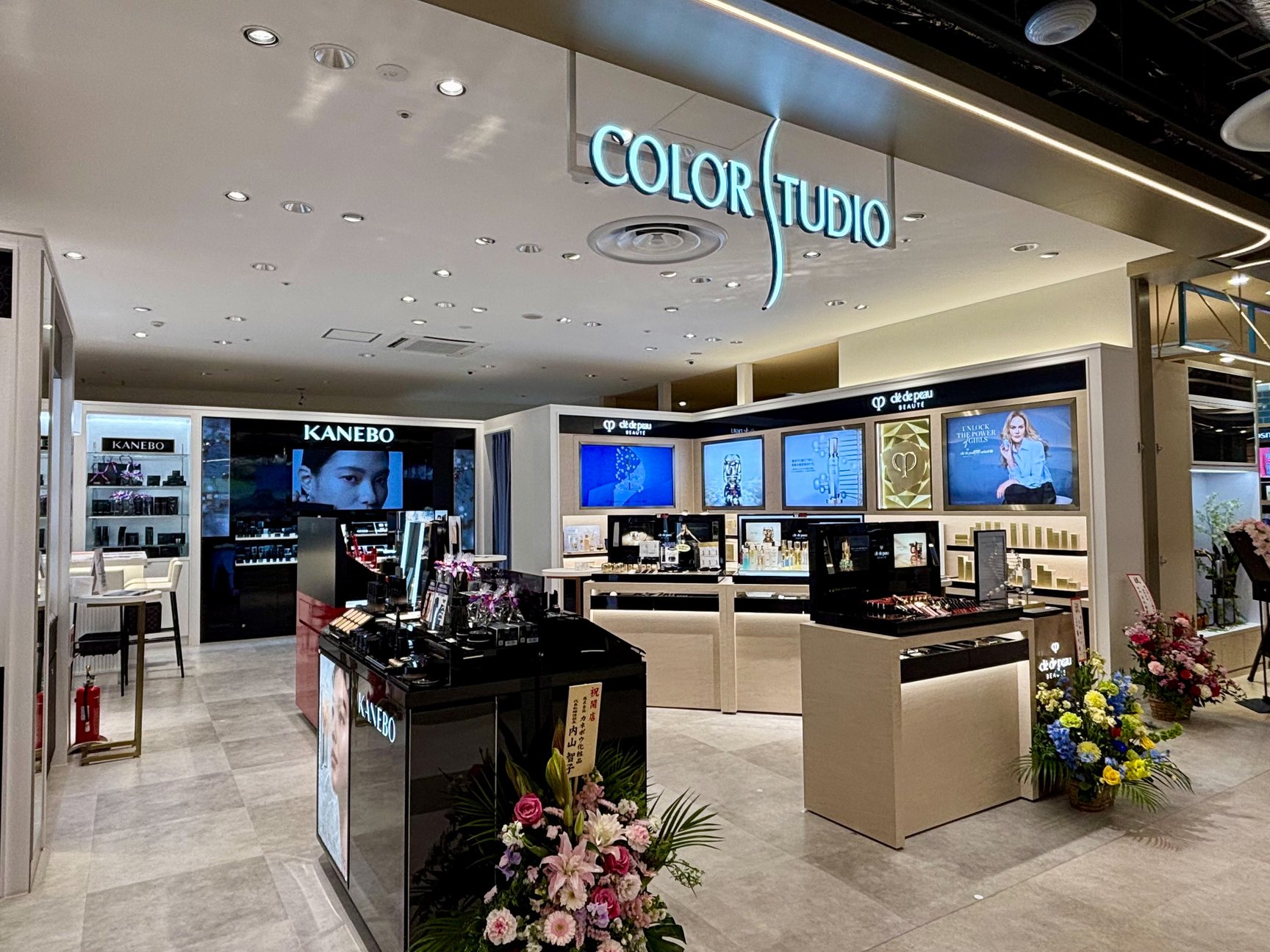 イオンモール津田沼サウス2階のビューティ売り場の様子