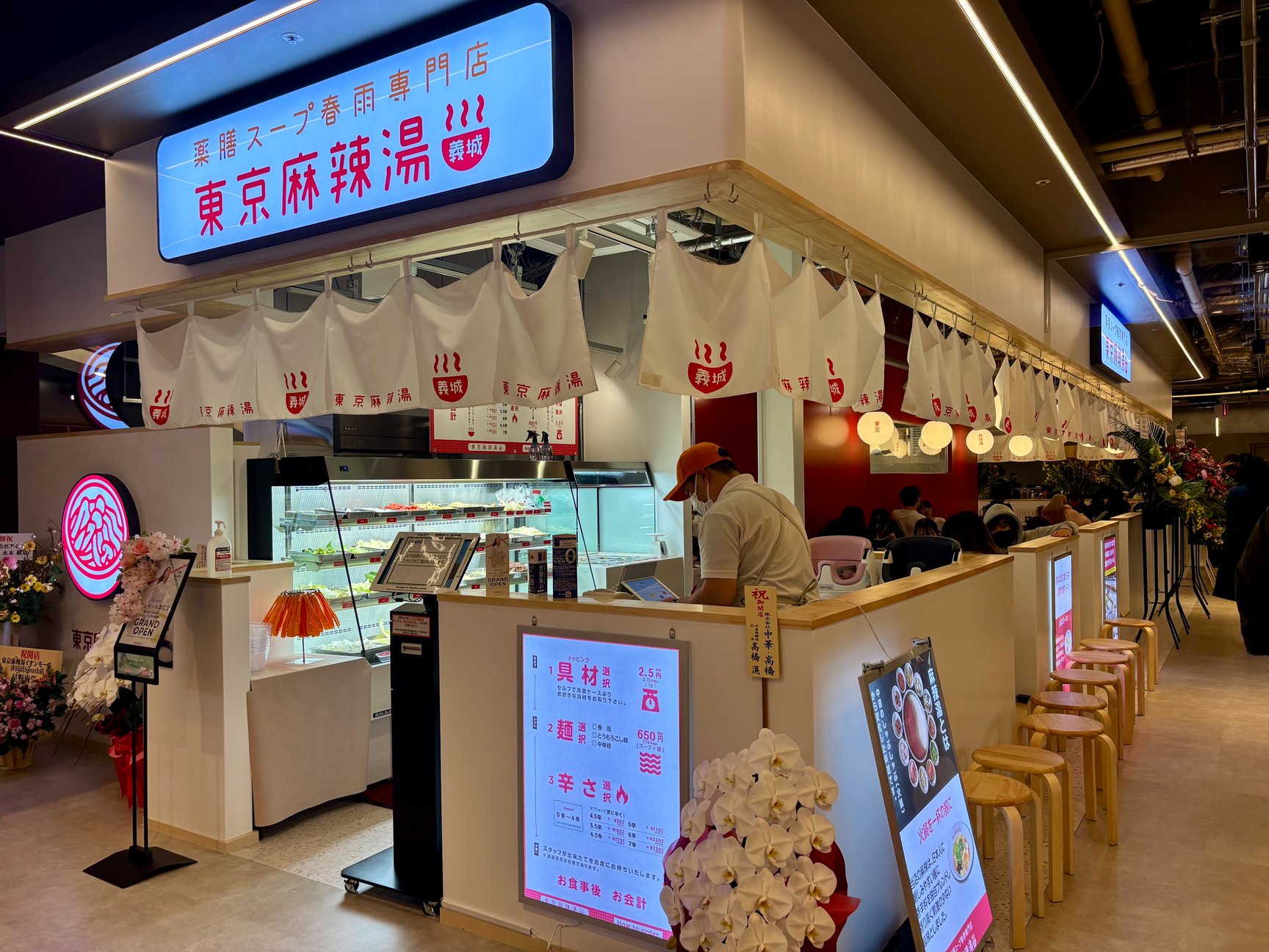 イオンモール津田沼サウス6階の飲食店街の様子