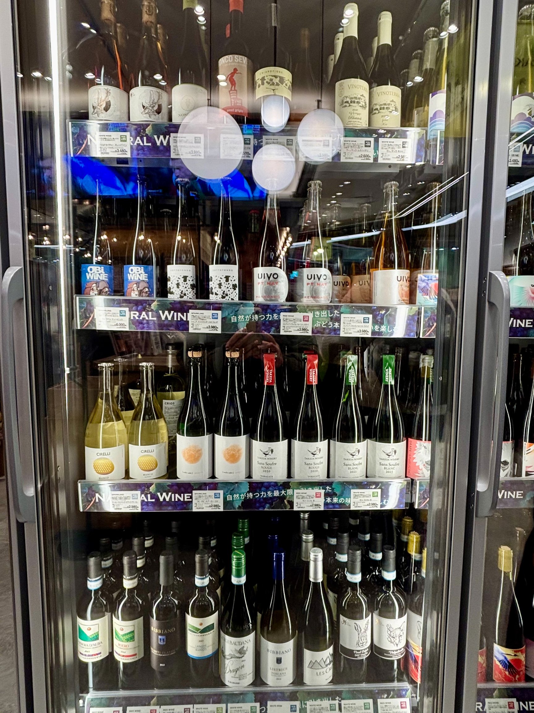 イオンモール津田沼サウス1階のリカーショップ画像