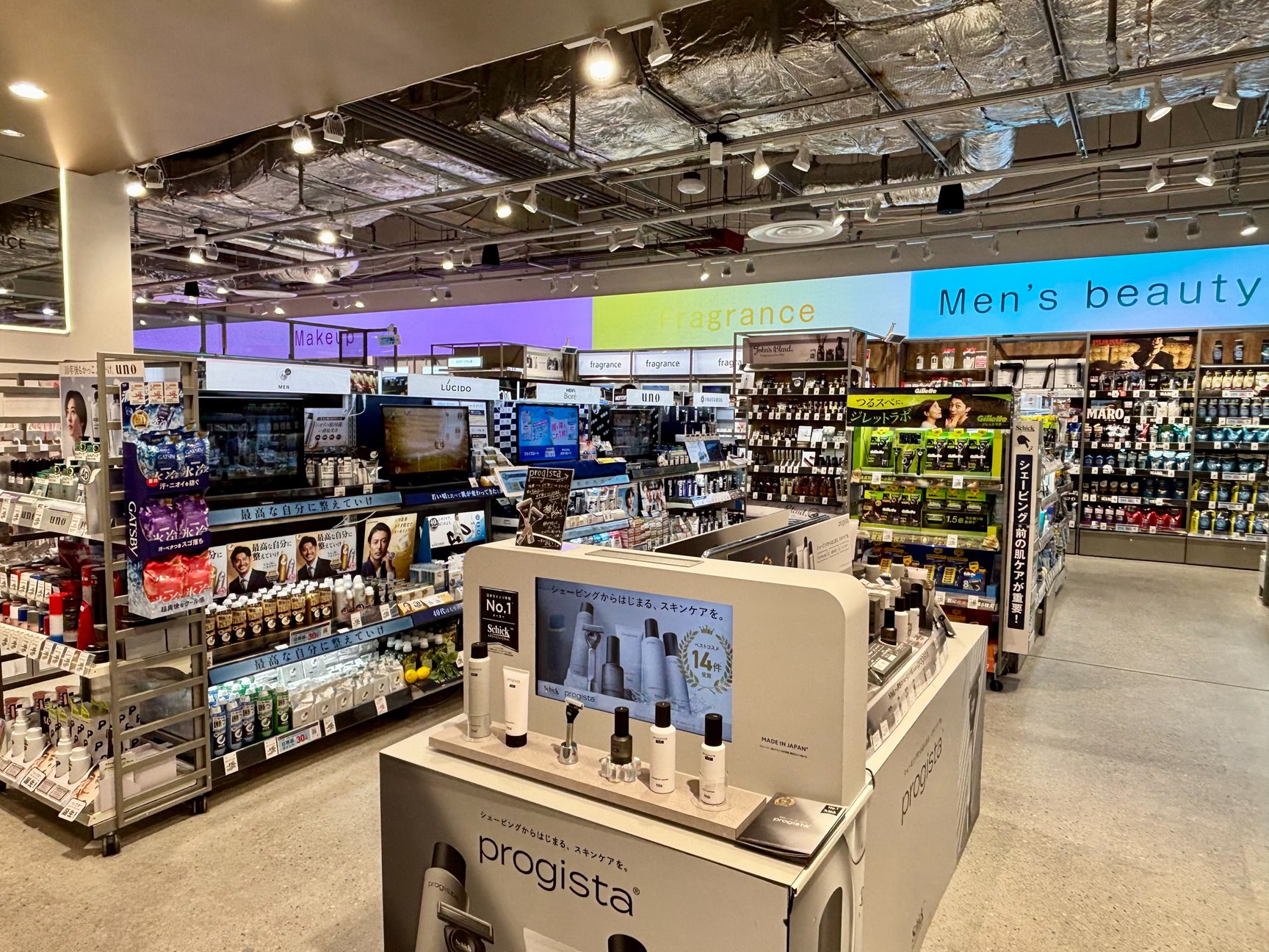 イオンモール津田沼サウス2階のビューティ売り場の様子