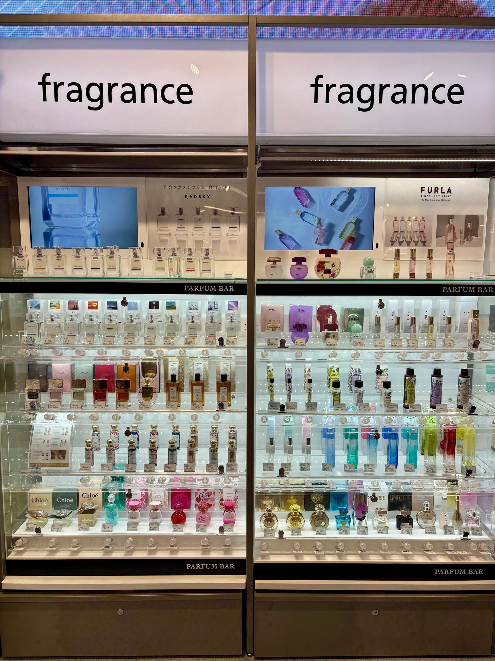 イオンモール津田沼サウス2階のビューティ売り場の様子