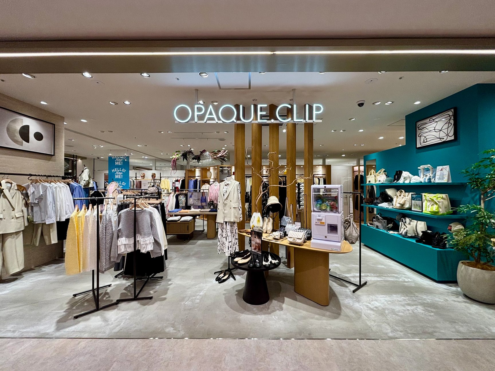 イオンモール津田沼サウスのテナント画像