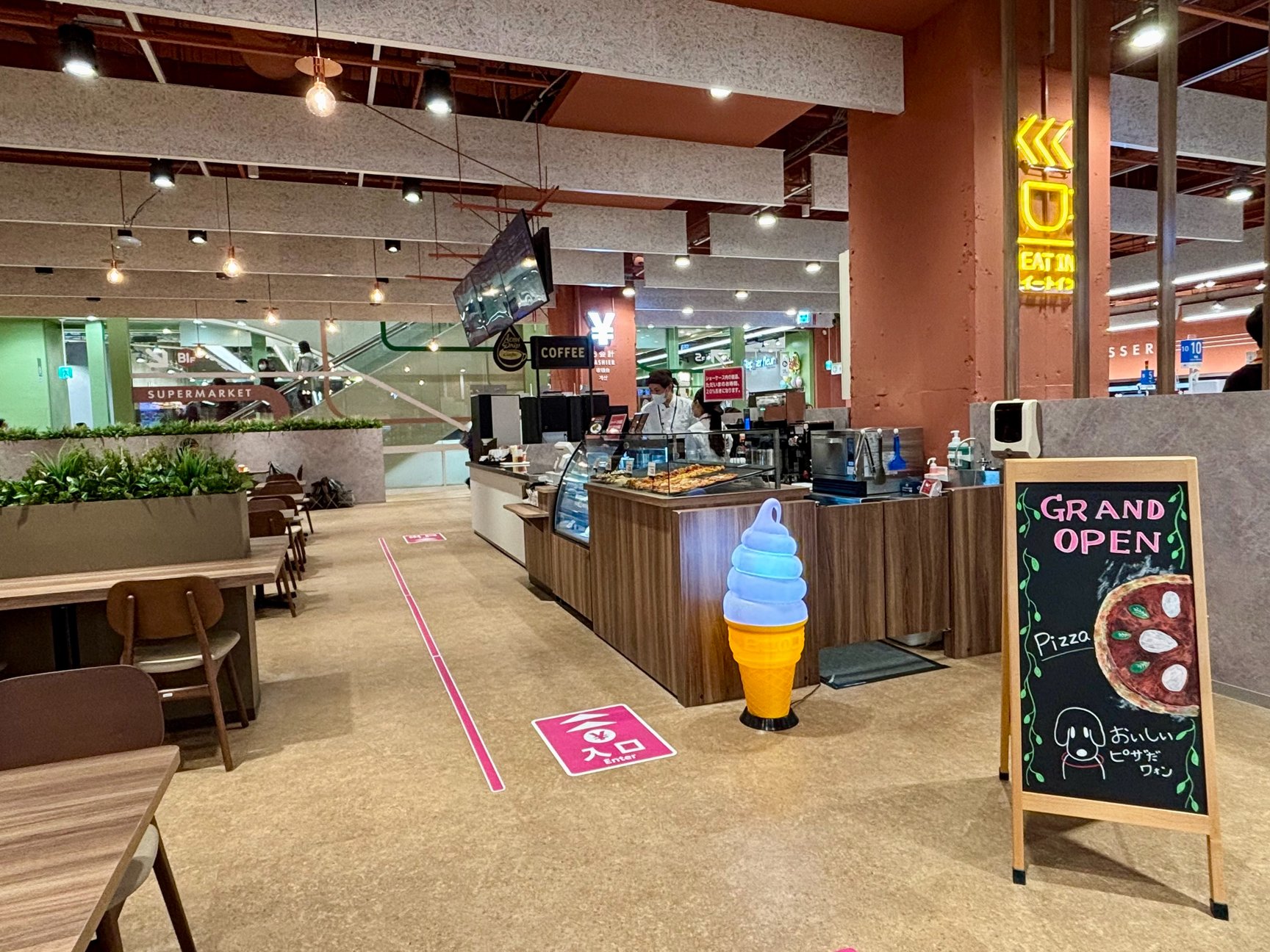 イオンモール津田沼サウスの食品スーパー画像