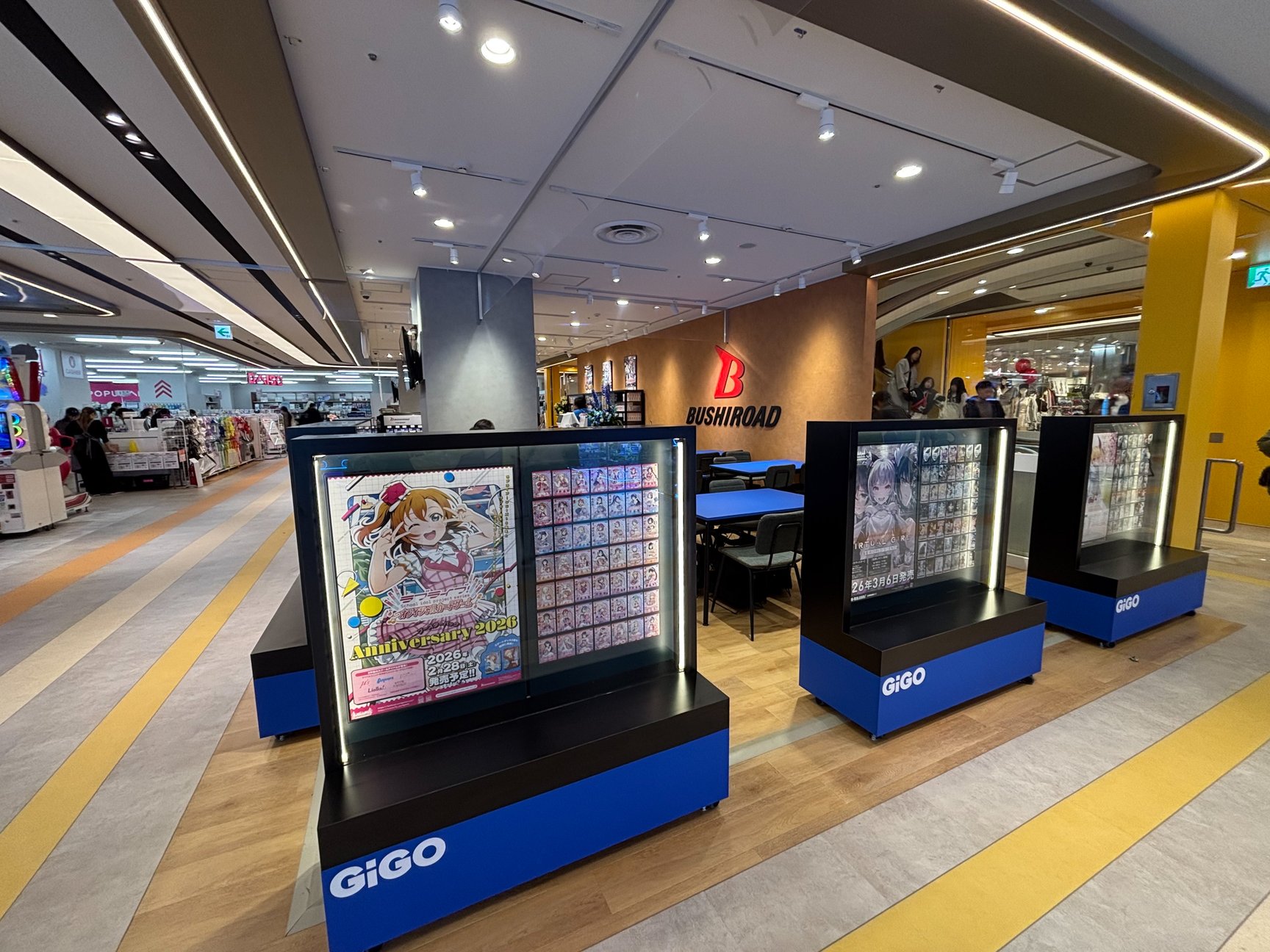 イオンモール津田沼サウスのテナント画像