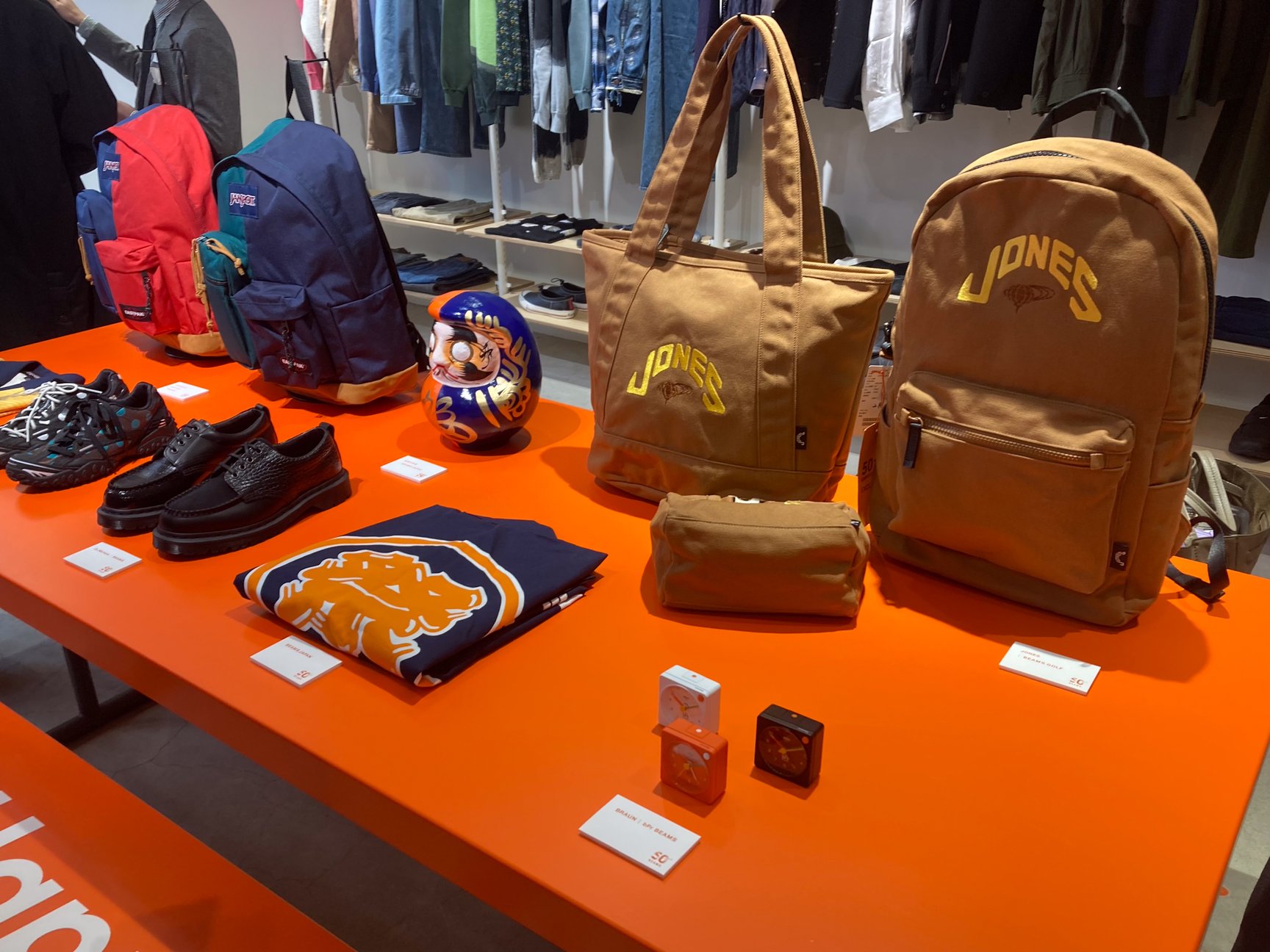 ビームス別注アイテム