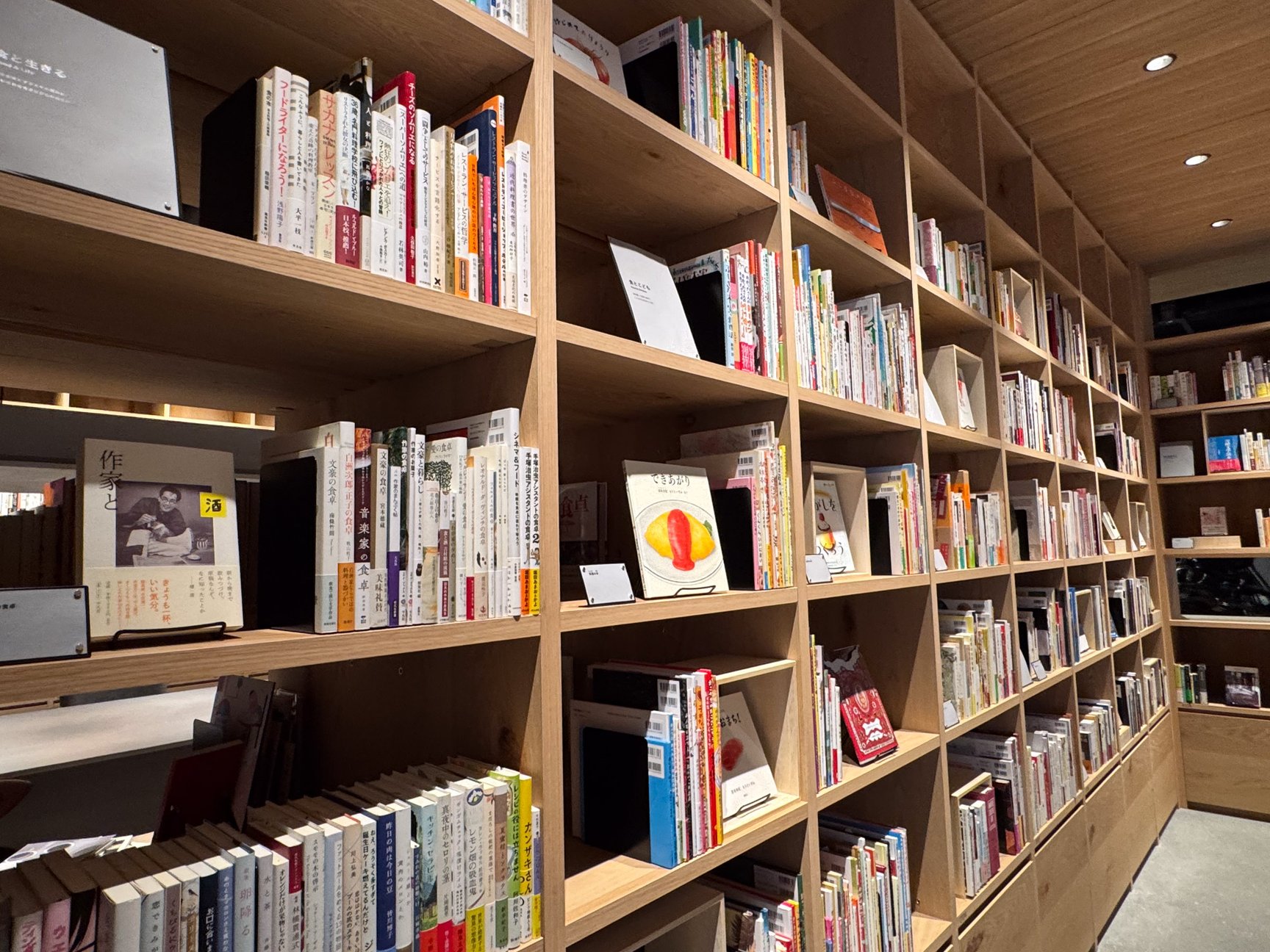 ライブラリースペース