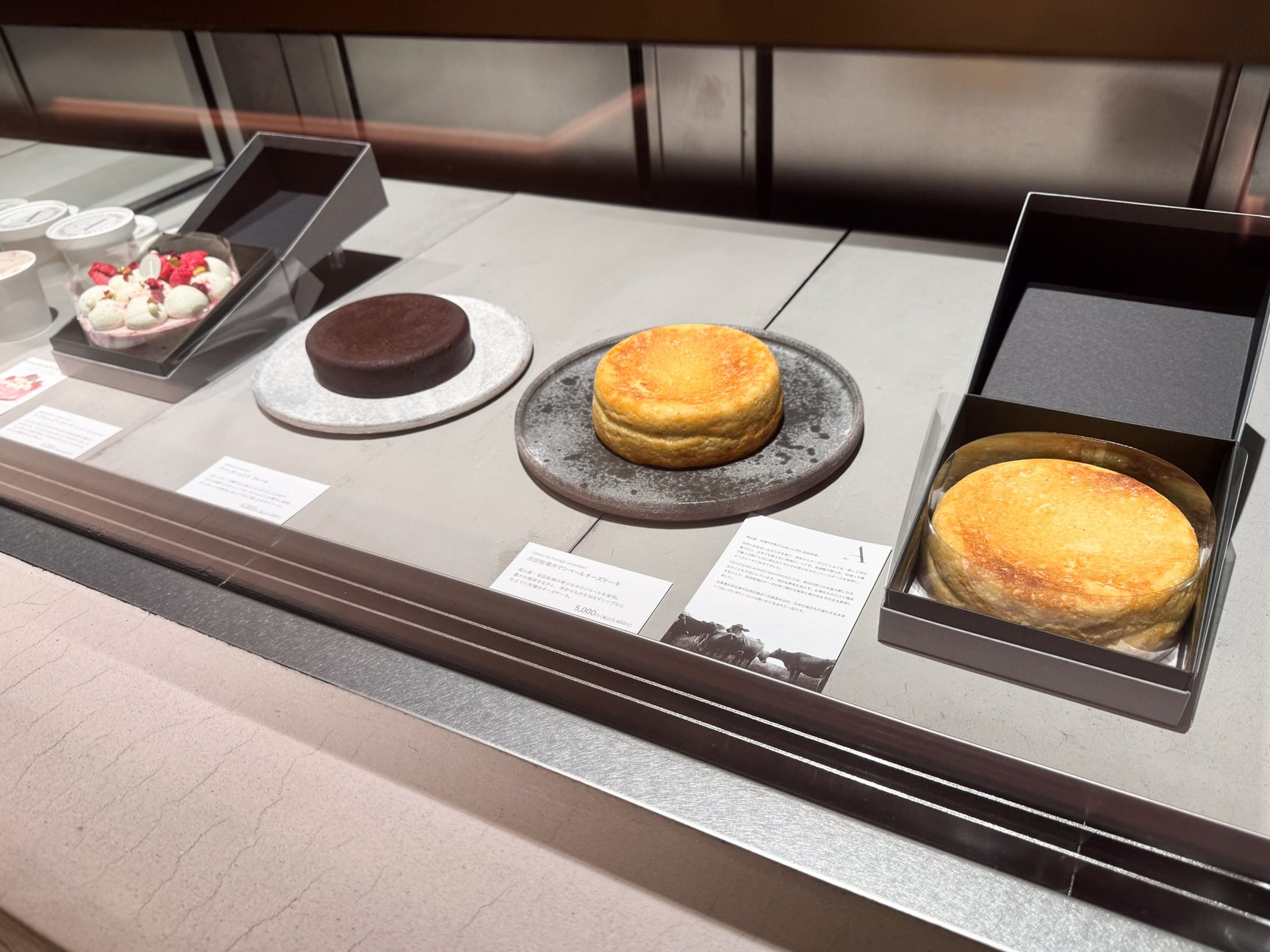 3階フロアの内部