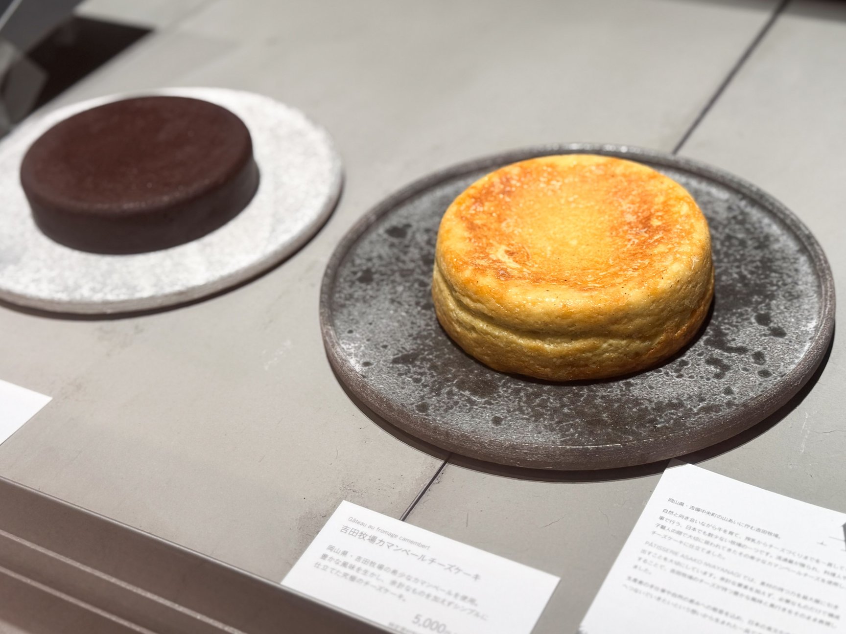 3階フロアの内部