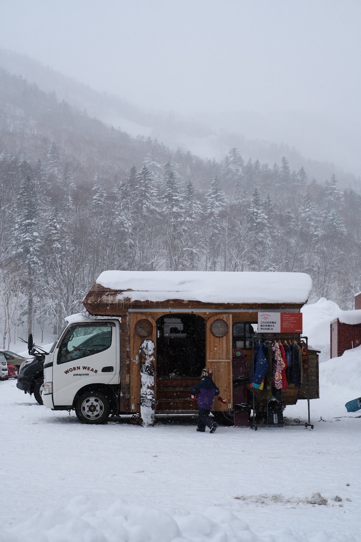 「Worn Wear Snow Repair Tour」の様子