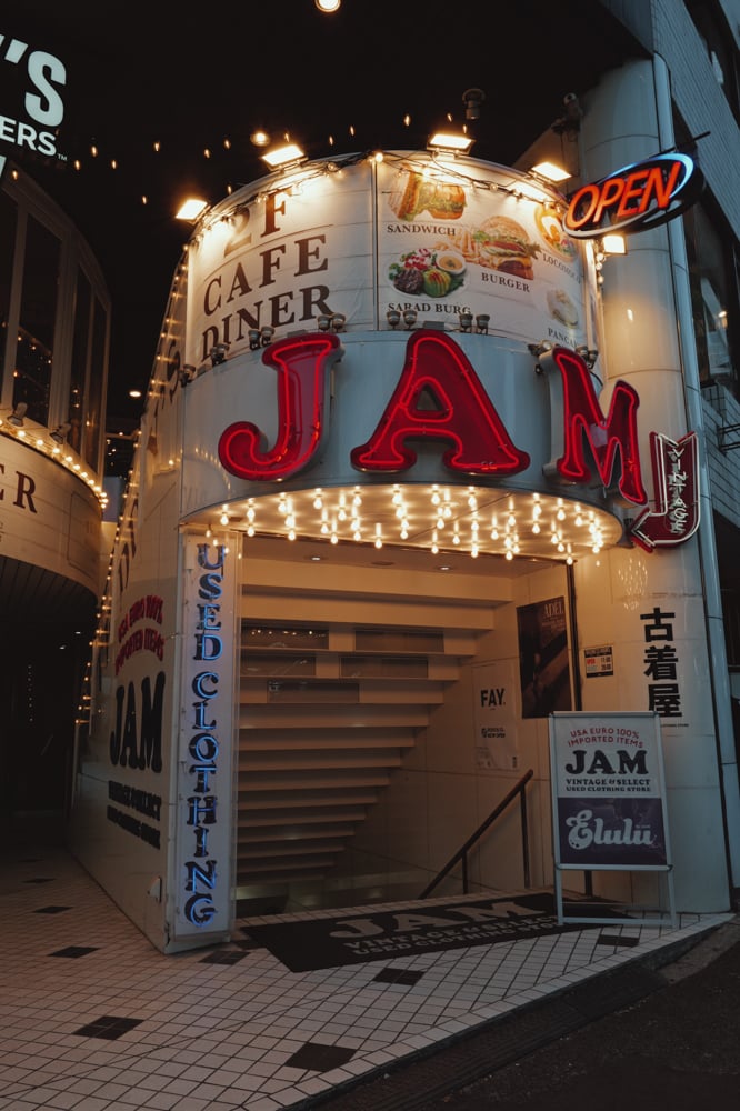 古着屋JAM VINTAGE&amp;SELECT