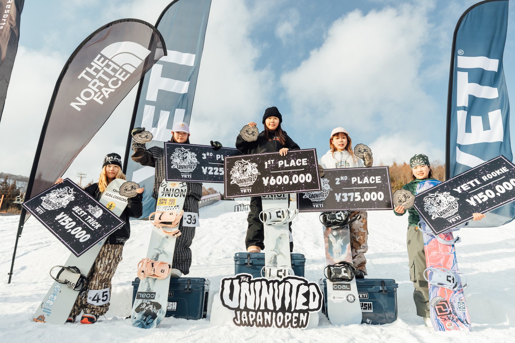 「The Uninvited」の様子