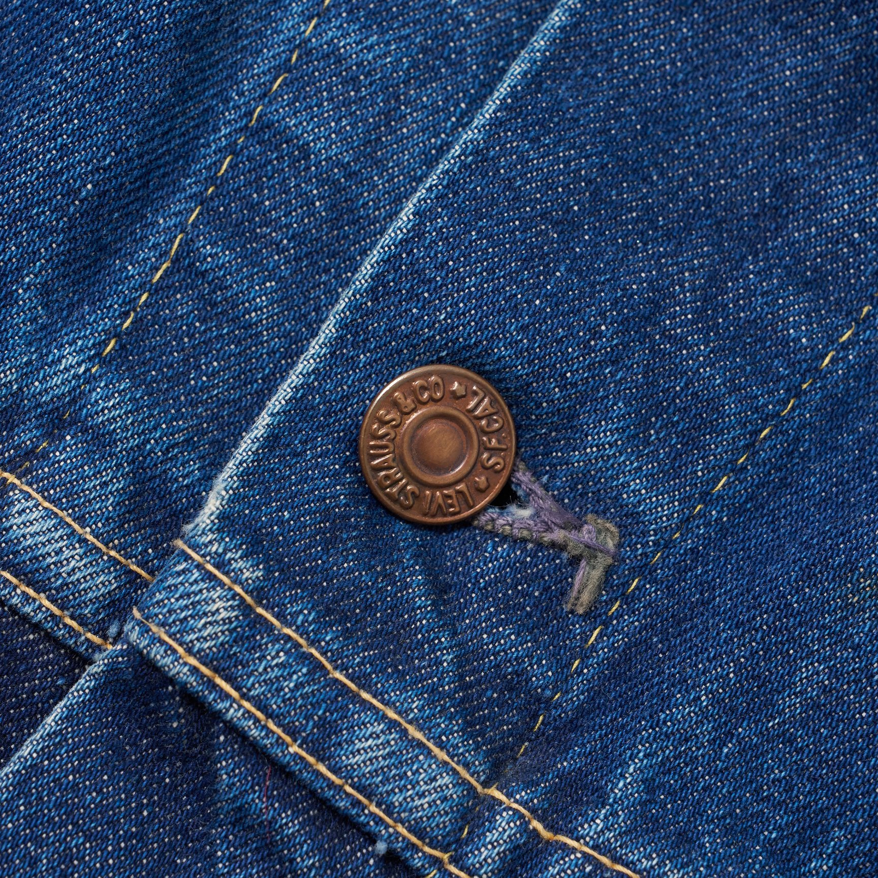 リーバイス 557XX