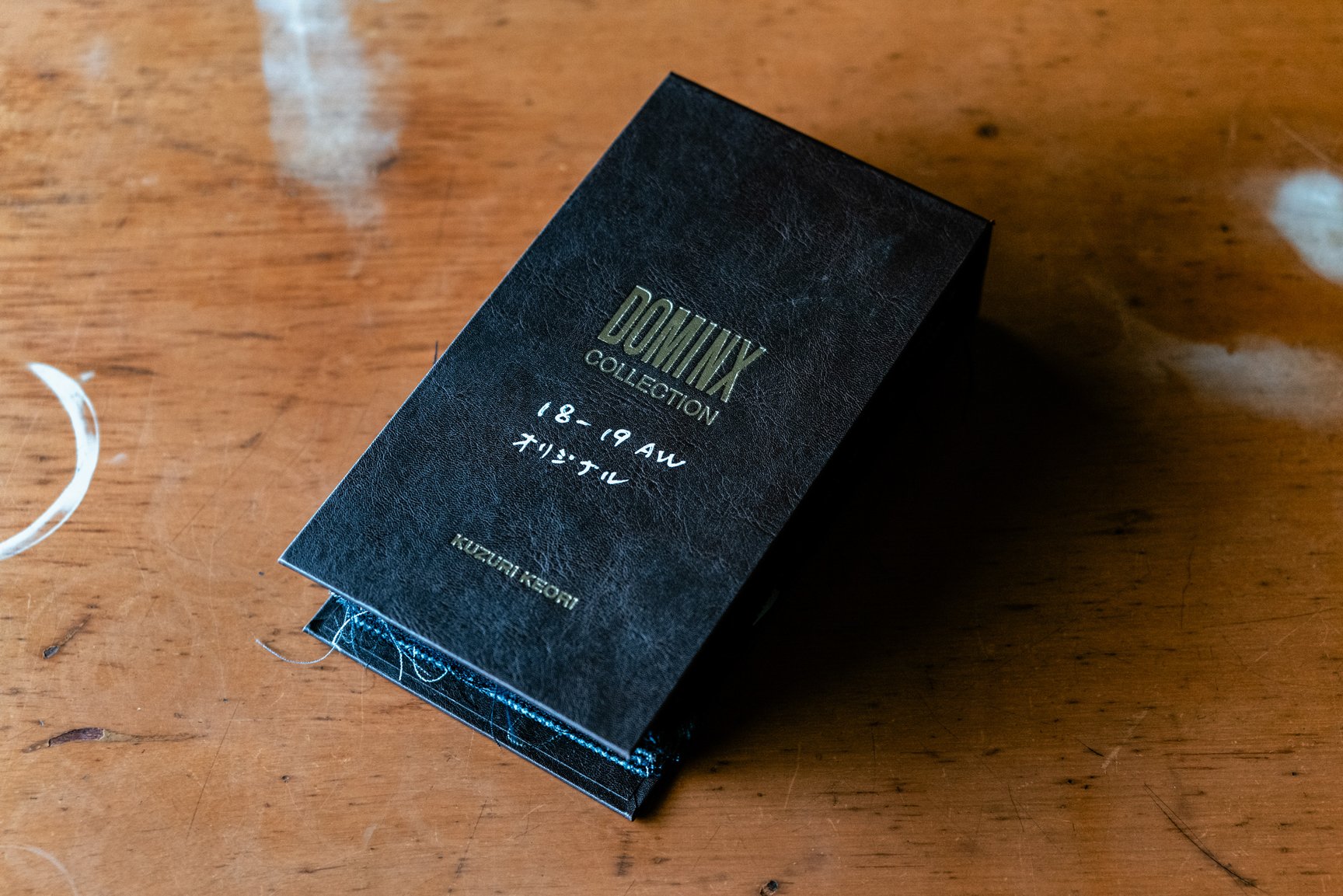 葛利毛織工業株式会社（DOMINX）の生地見本