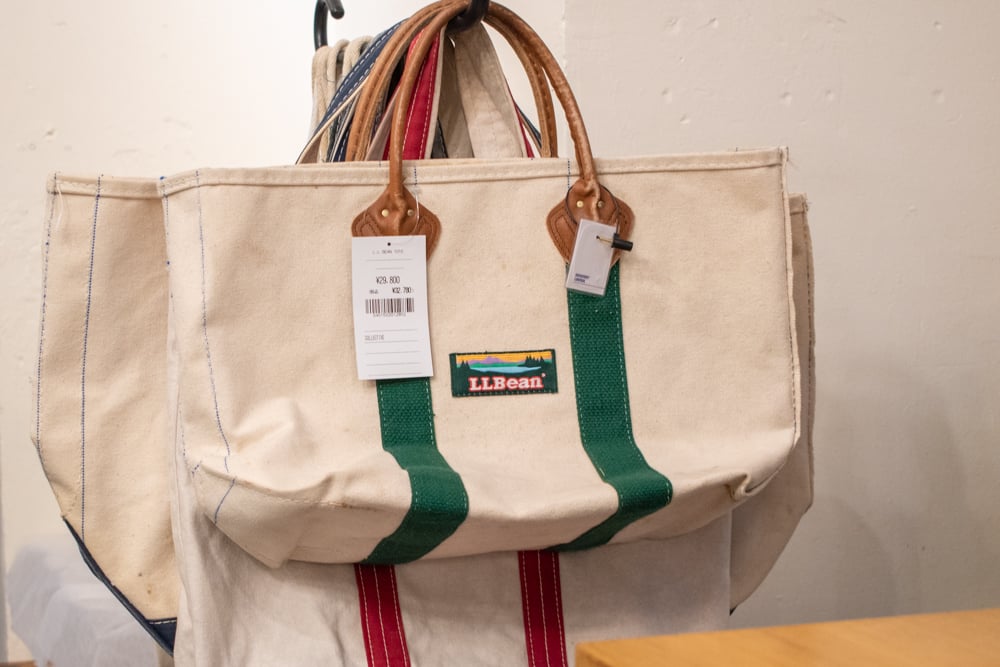 ベルベルジン コレクティブ