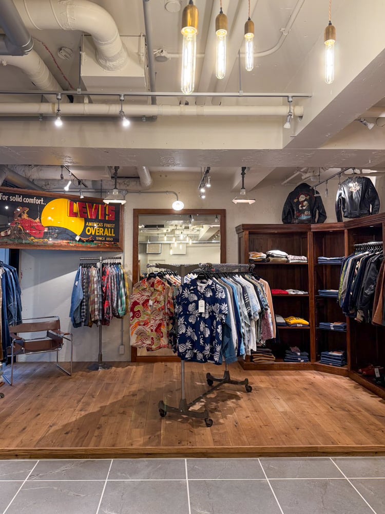 ベルベルジン コレクティブ