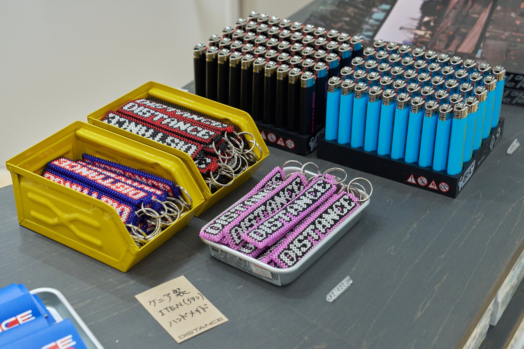 ディスタンス 東京の店内