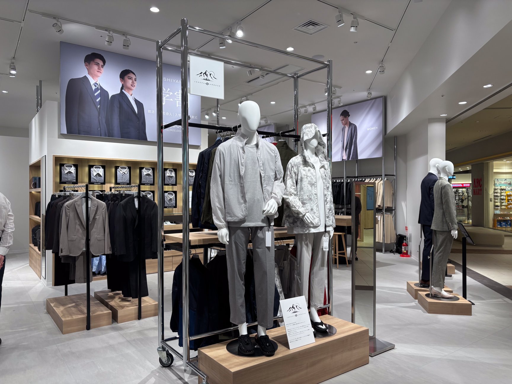 カシヤマ アーバンドック ららぽーと豊洲店の店内