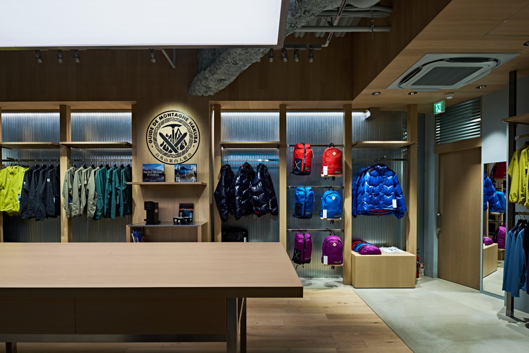 ミレーの渋谷の直営店画像