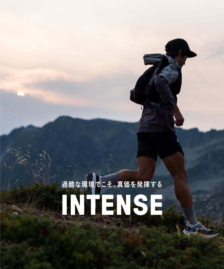 ミレーのトレイルランニング製品のカテゴリー「インテンス」の画像