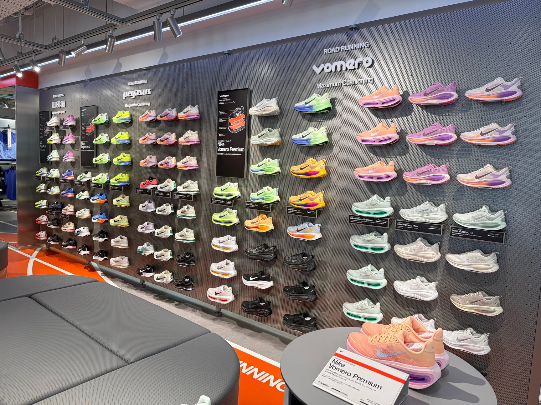 NIKE SHINJUKUの店内