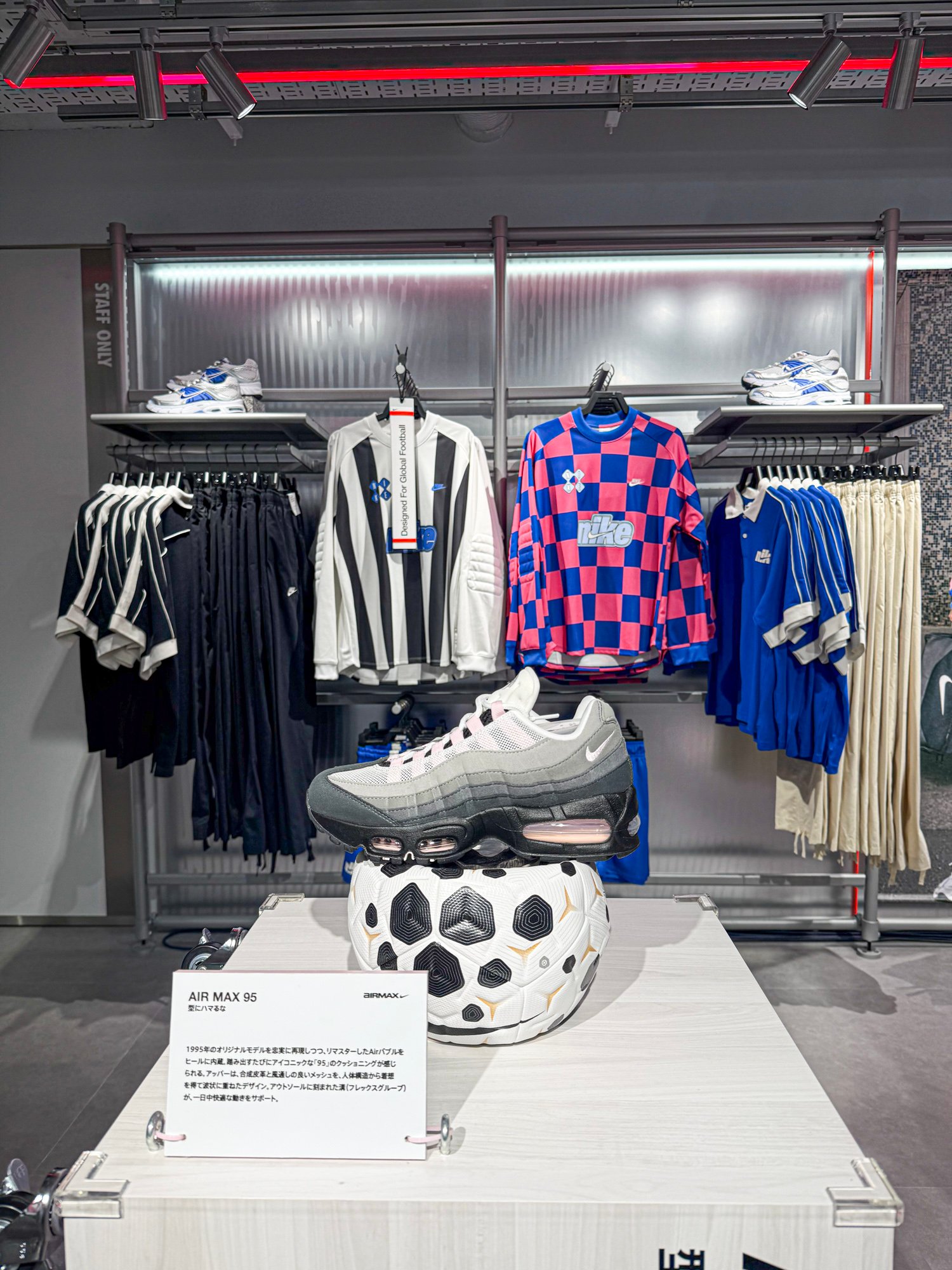 NIKE SHINJUKUの店内