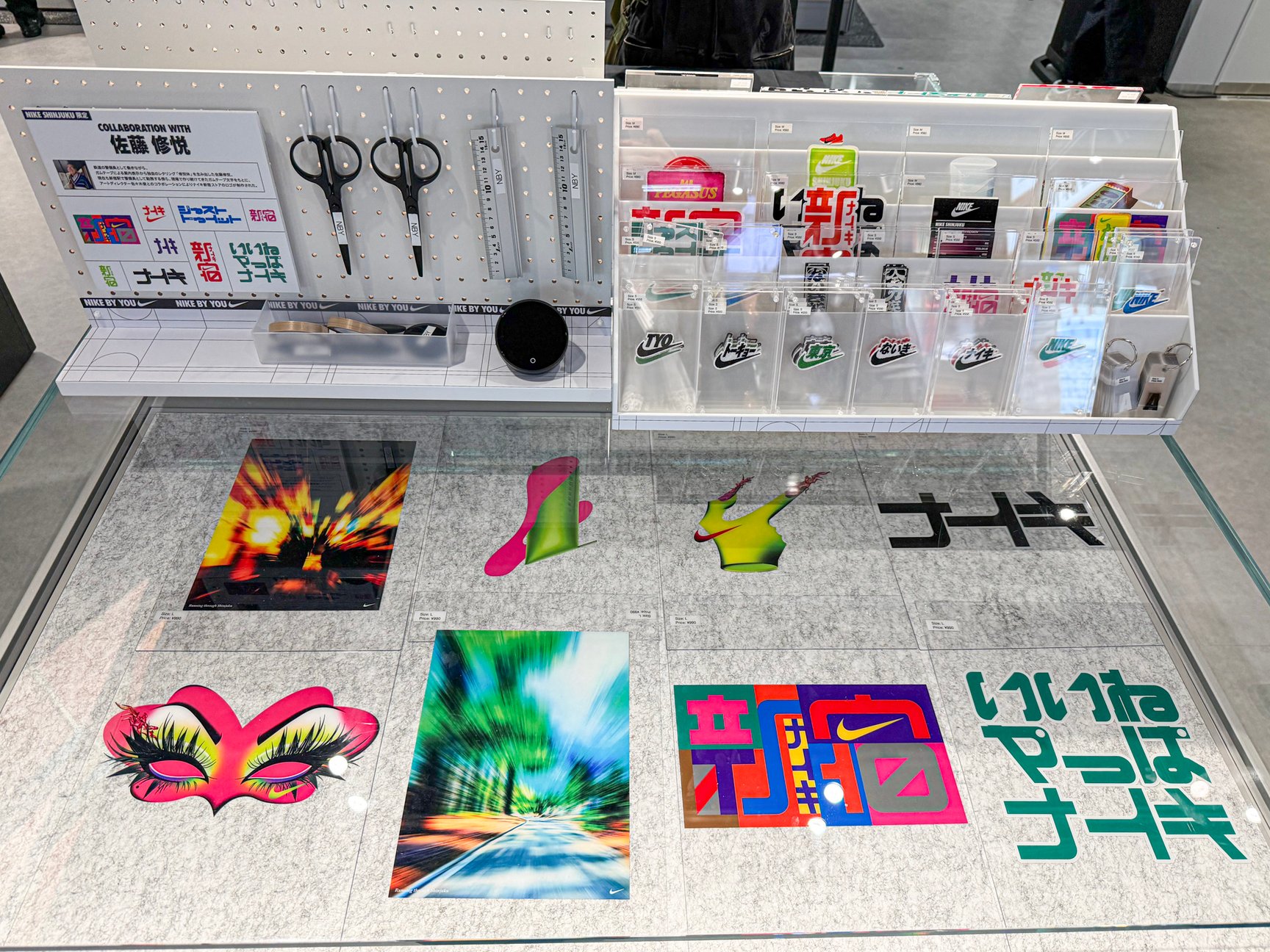 ナイキ新宿の店内
