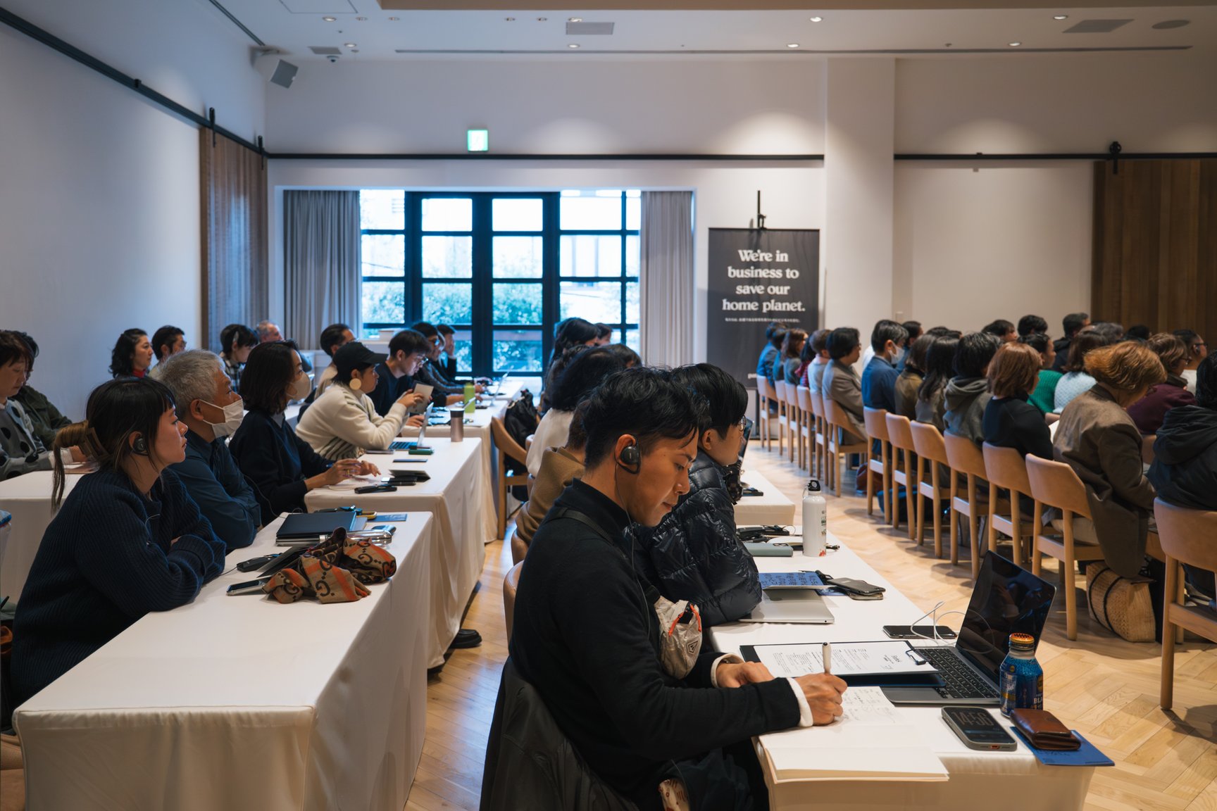 2025年末に東京・渋谷で開催したシンポジウム画像