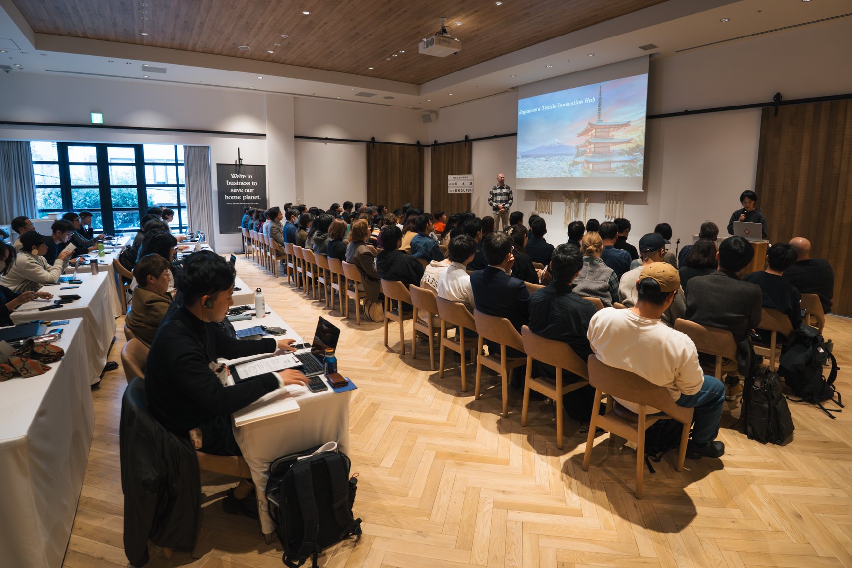 2025年末に東京・渋谷で開催したシンポジウム画像