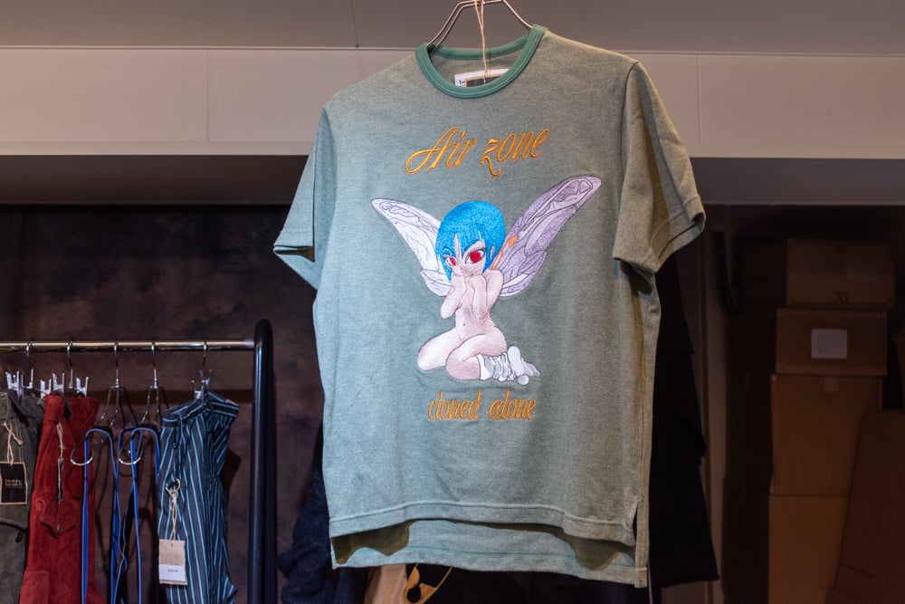 アーカイヴアイテム