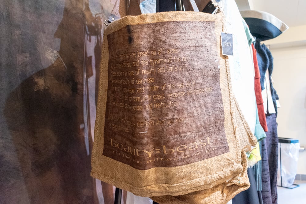 アーカイヴアイテム