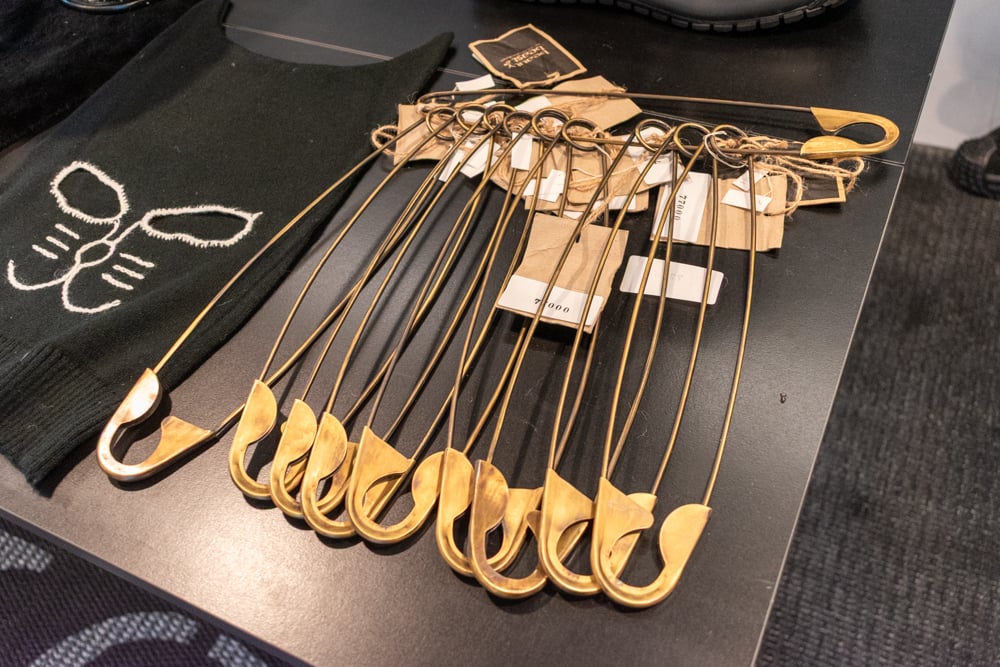 アーカイヴアイテム