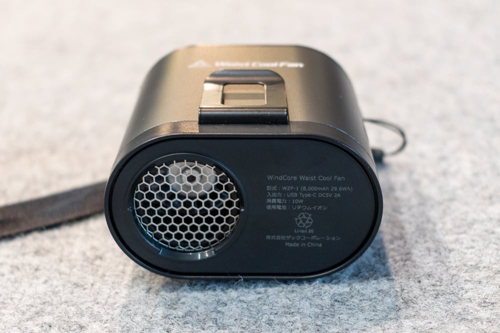 ワークマン「ウェストクールファン」