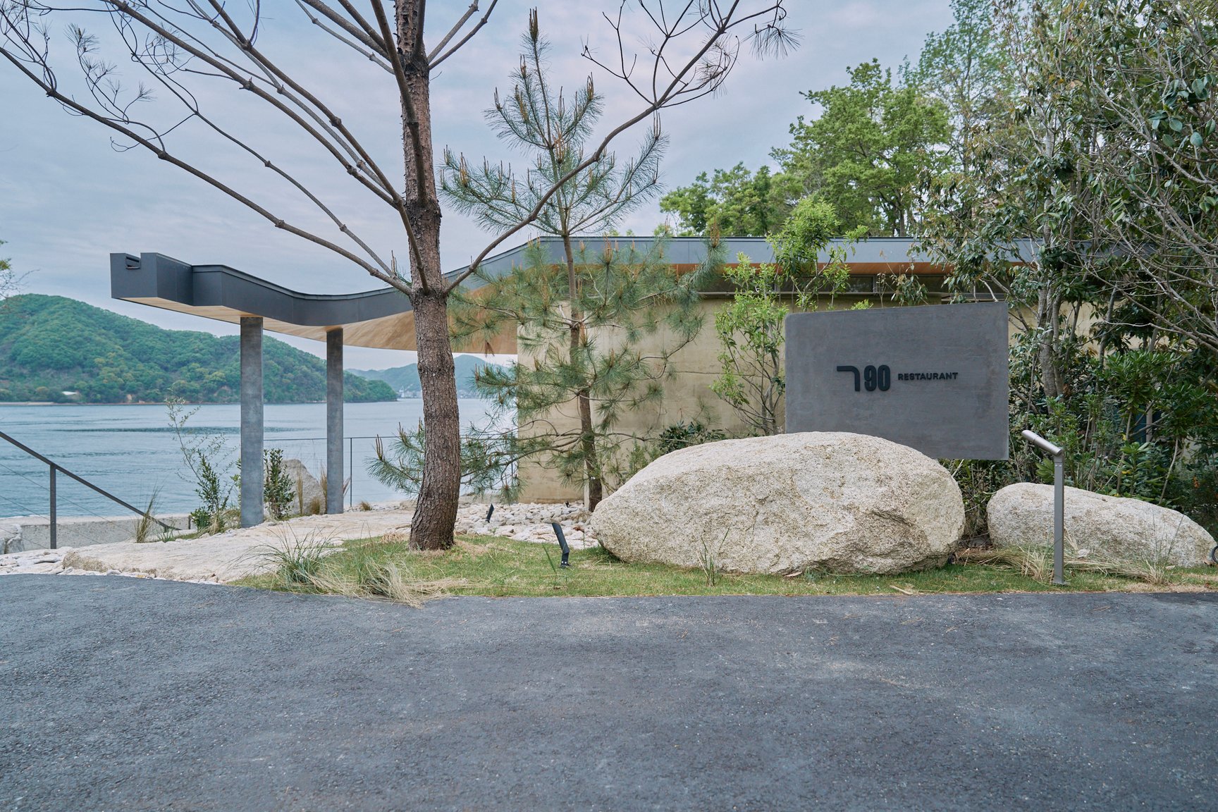 NOT A HOTEL SETOUCHI
