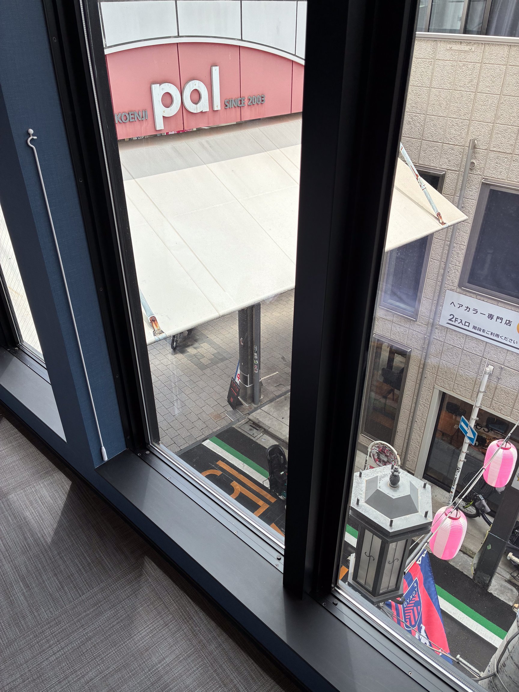 クラフトホテルアンテナ新宿高円寺