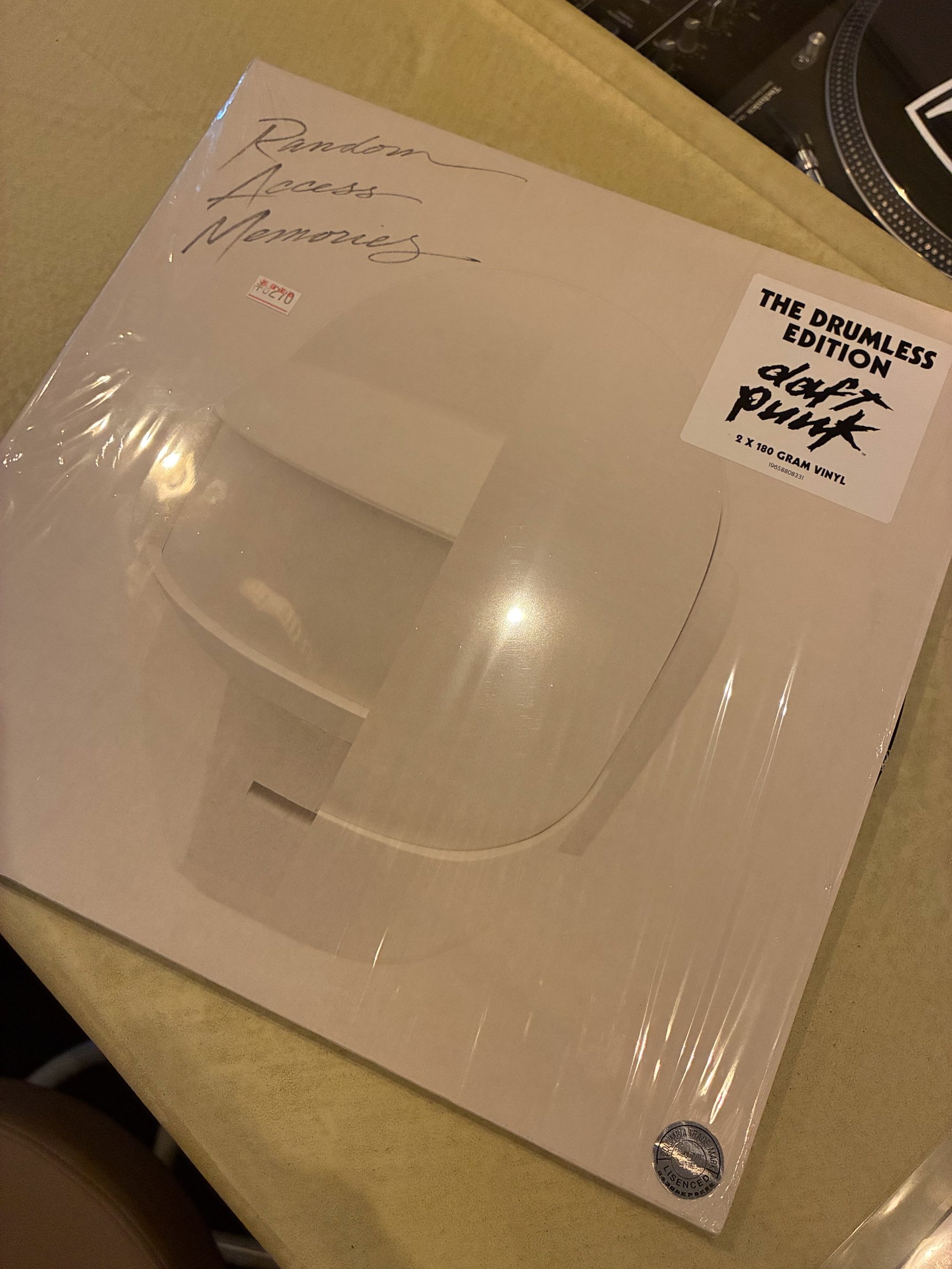 Daft Punk / Random Access Memories (Drumless Edition)