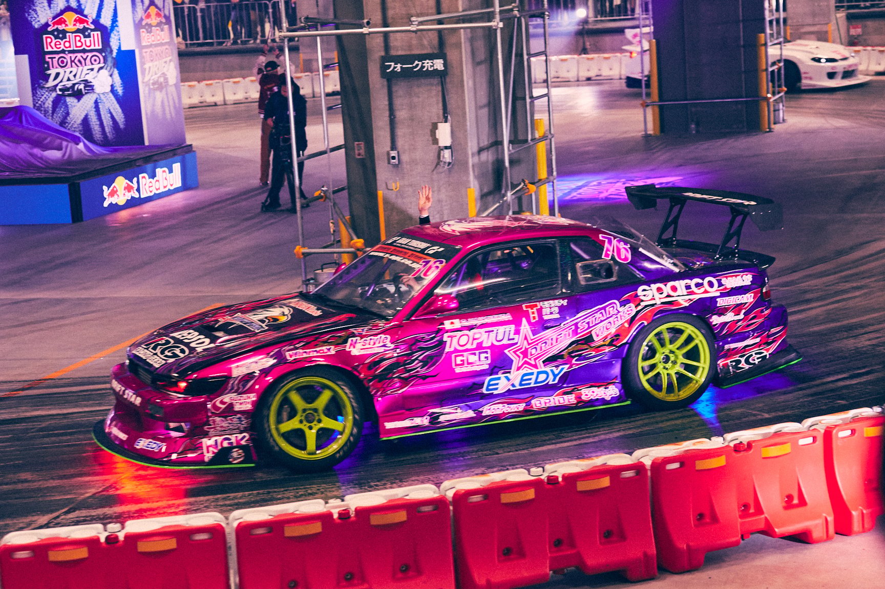 「Red Bull Tokyo Drift 2026」の様子