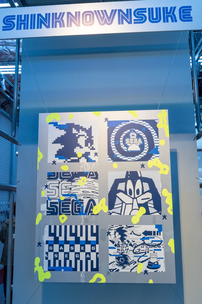SEGA 65th THE LIMITED SHOP