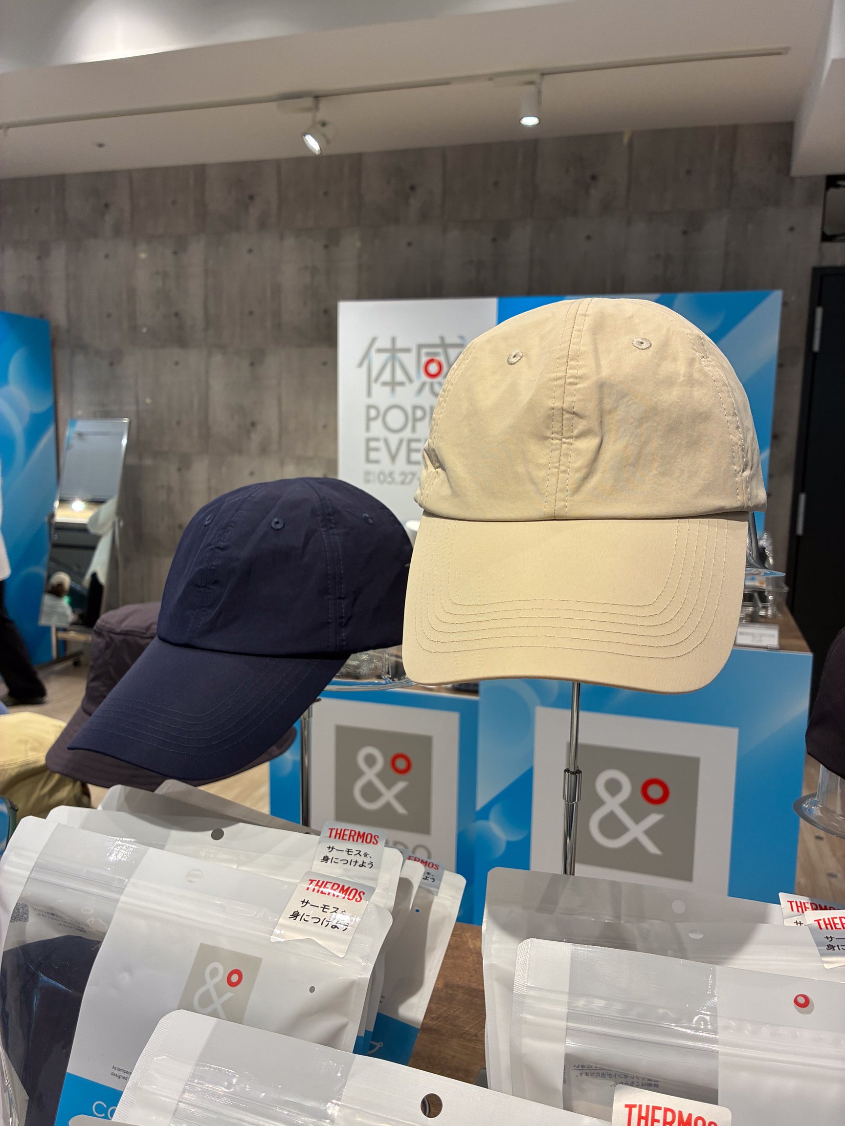 アンドオンドのCOOL遮熱 キャップ