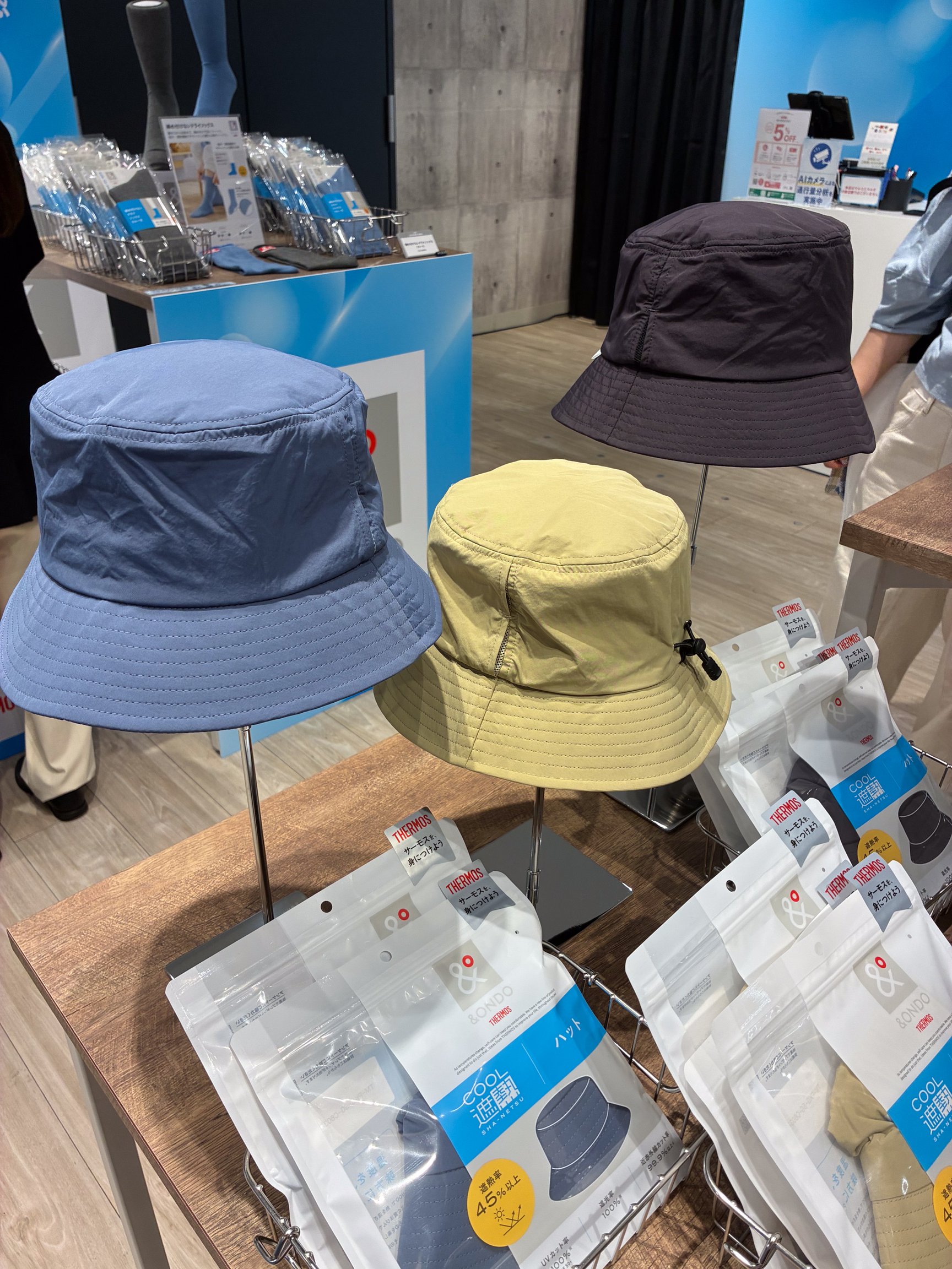 アンドオンドのCOOL遮熱 ハット