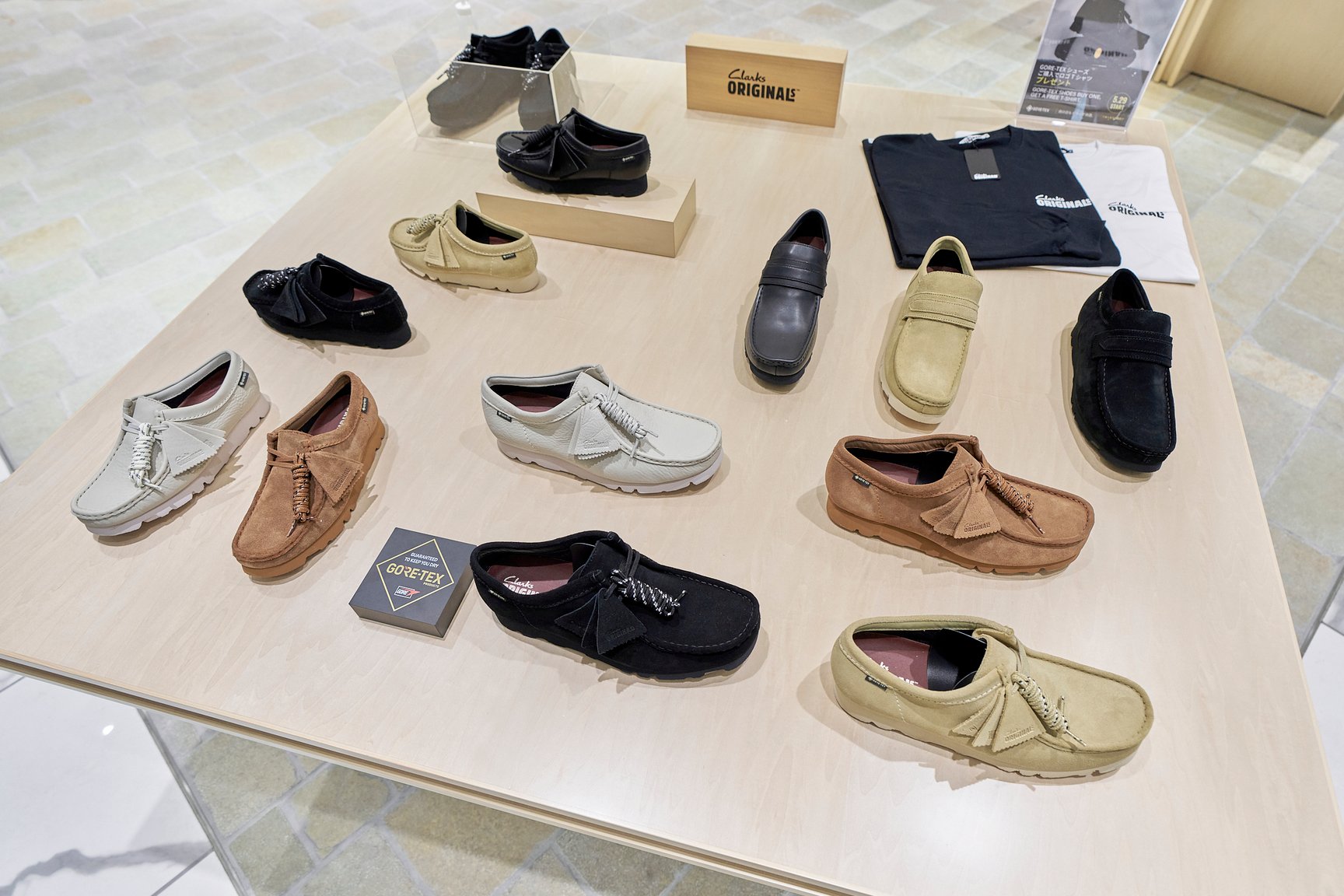「クラークス オリジナルズ(Clarks Originals)」