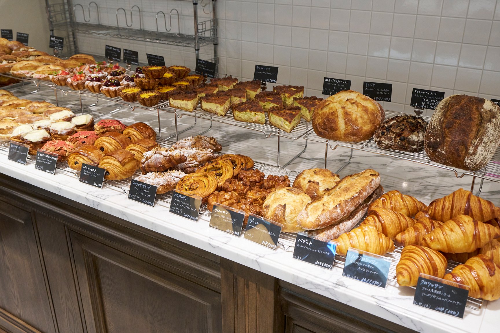「ナショナル ベーカリー(National Bakery)」