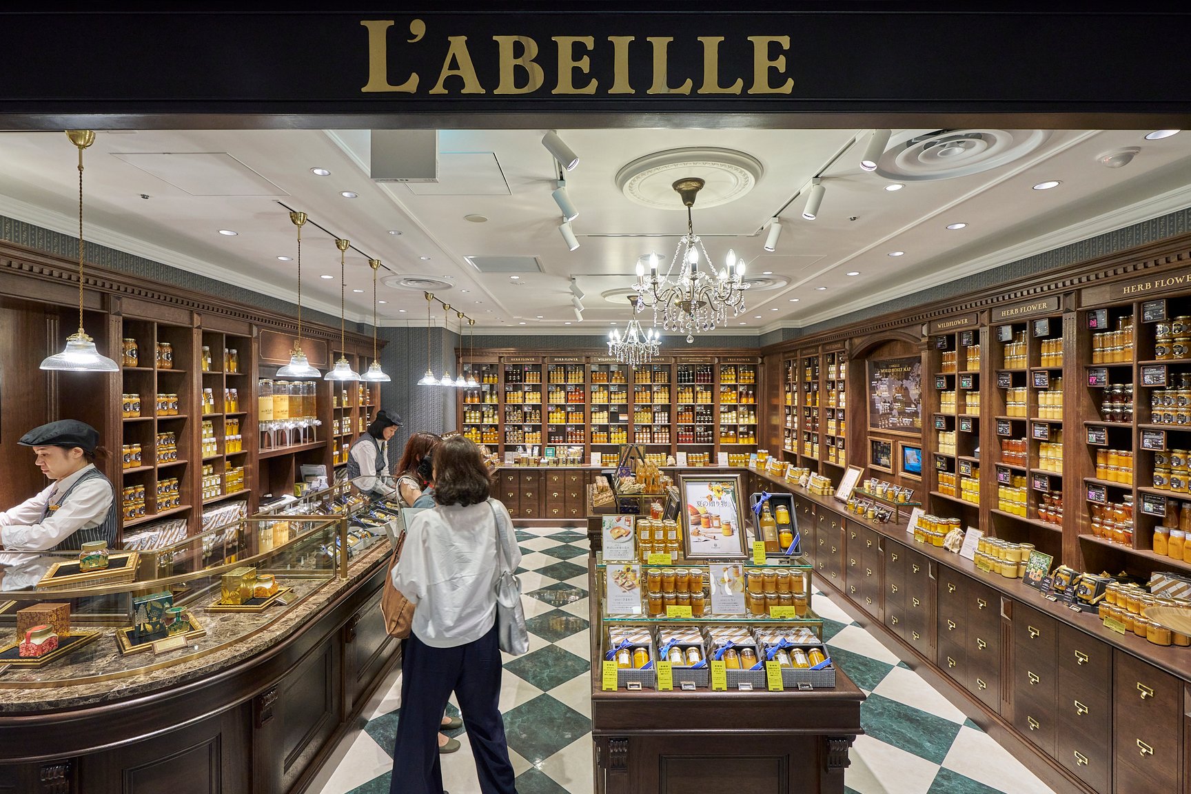 「ラベイユ(L'ABEILLE)」