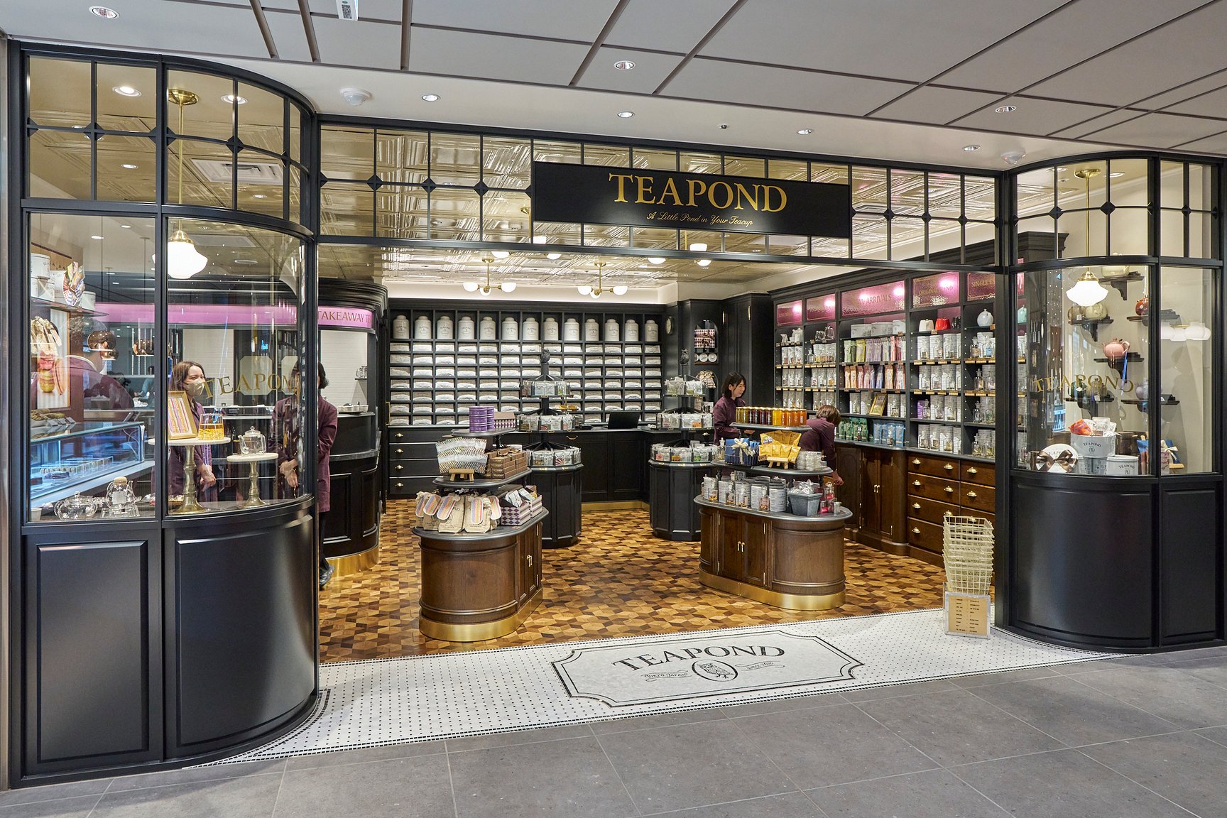 「紅茶専門店TEAPOND」
